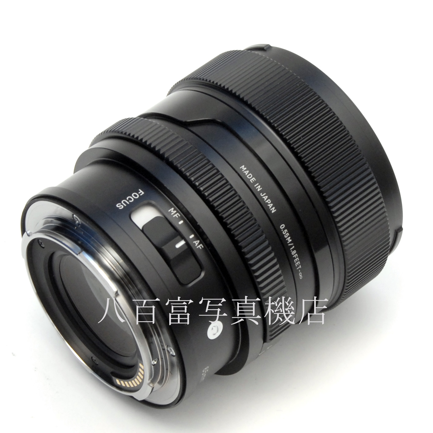 【中古】 シグマ 65mm F2 DN -Contemporary- (ブラック) Lマウント用 SIGMA 中古交換レンズ 67349