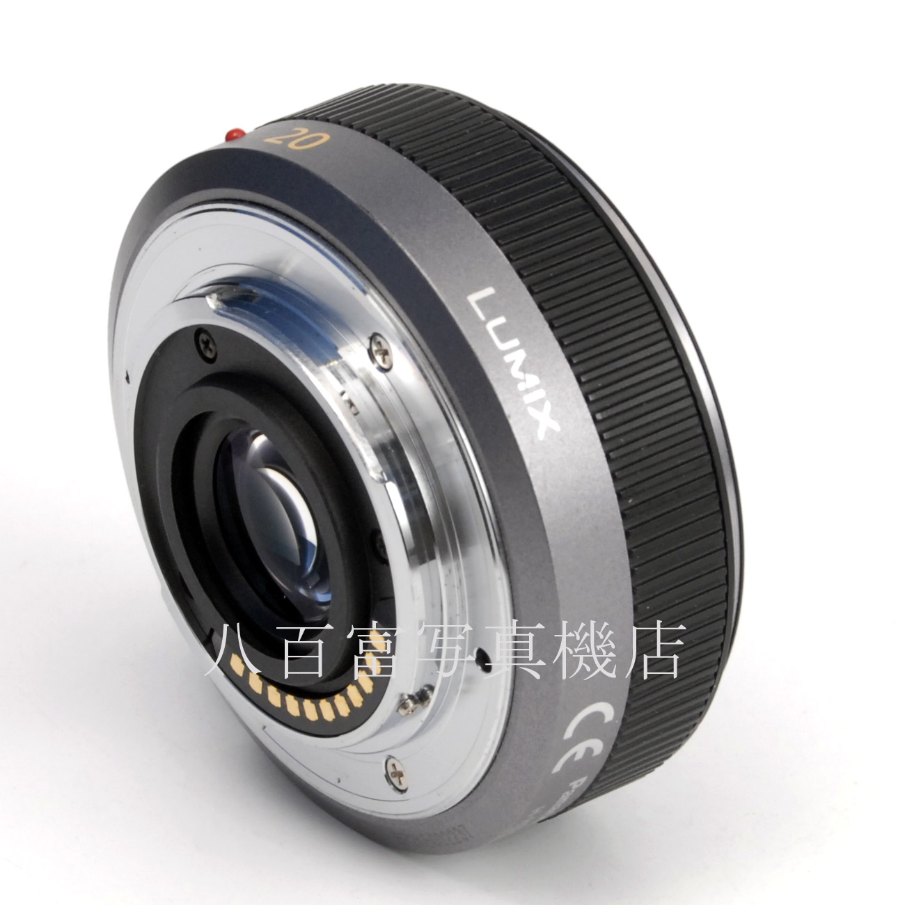 【中古】 パナソニック LUMIX G 20mm F1.7 ASPH. Panasonic 中古交換レンズ 67891