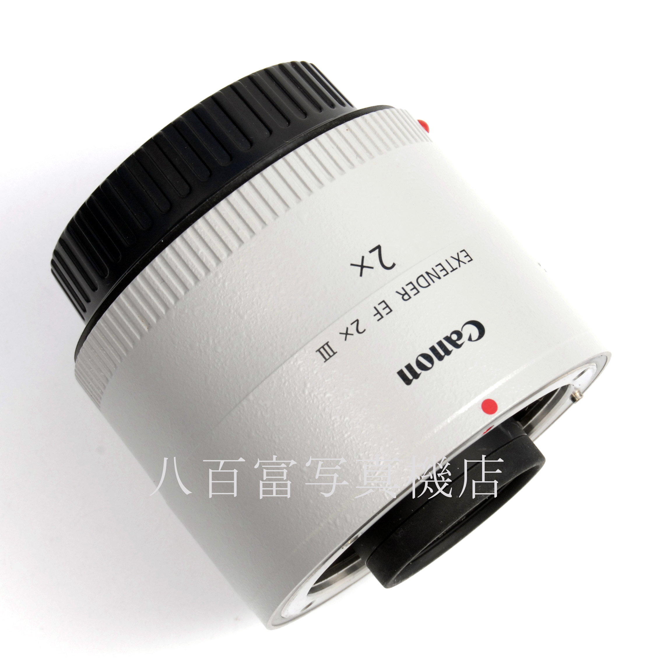 【中古】 キヤノン エクステンダー EF 2X III Canon EXTENDER EF 中古交換レンズ 67279