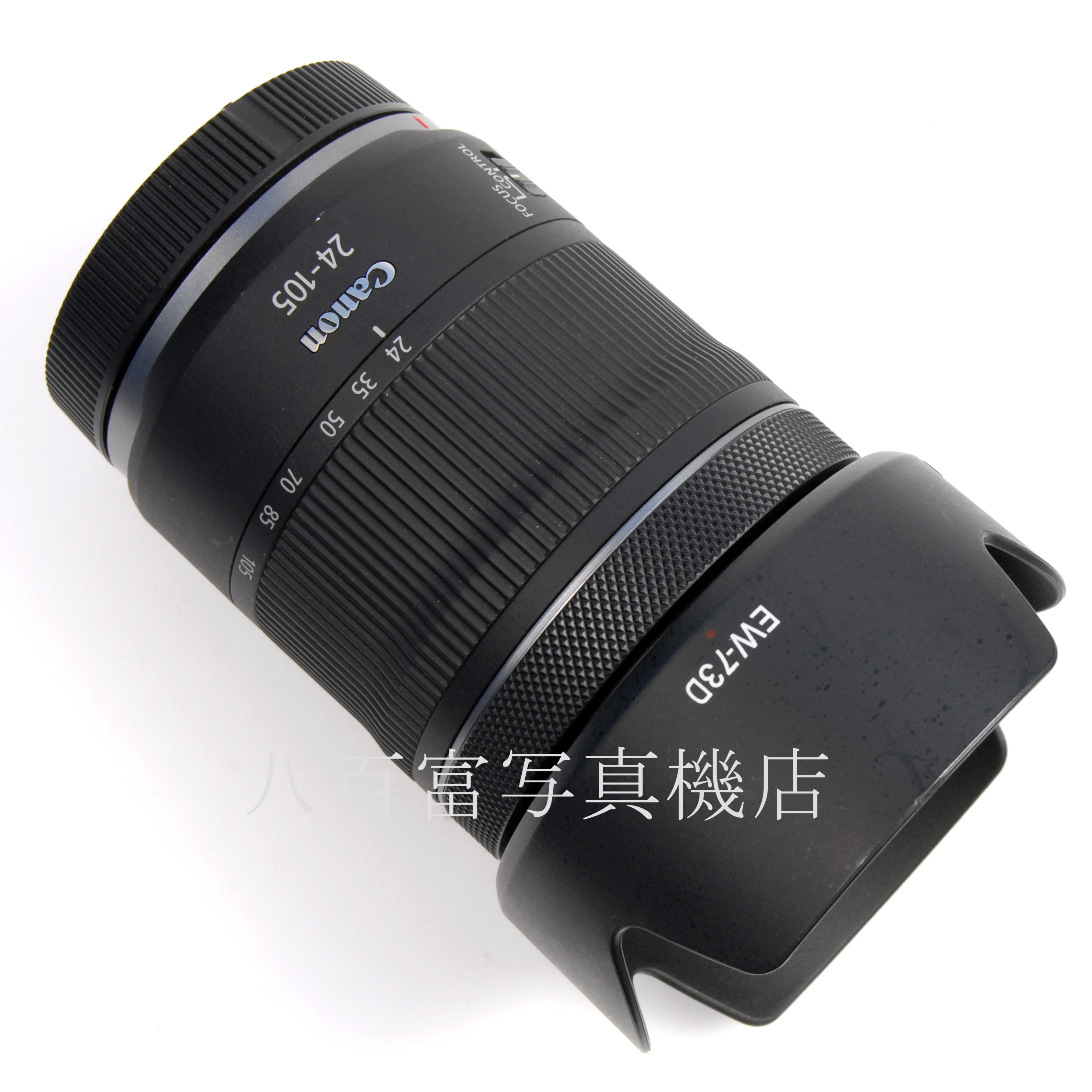 【中古】 キヤノン RF 24-105mm F4-7.1 IS STM Canon 中古交換レンズ 67286