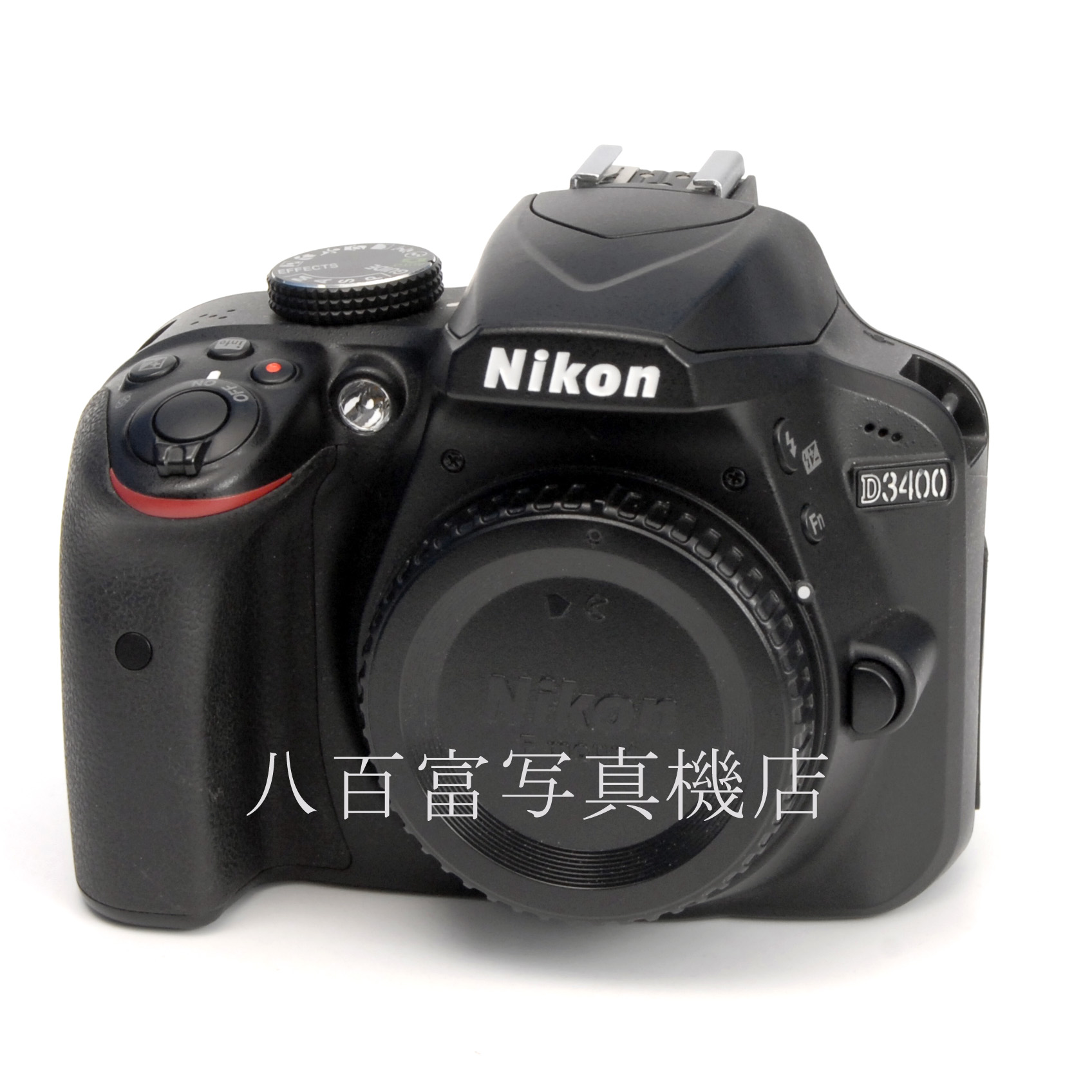 【中古】 ニコン D3400 ボディ Nikon 中古デジタルカメラ 66942