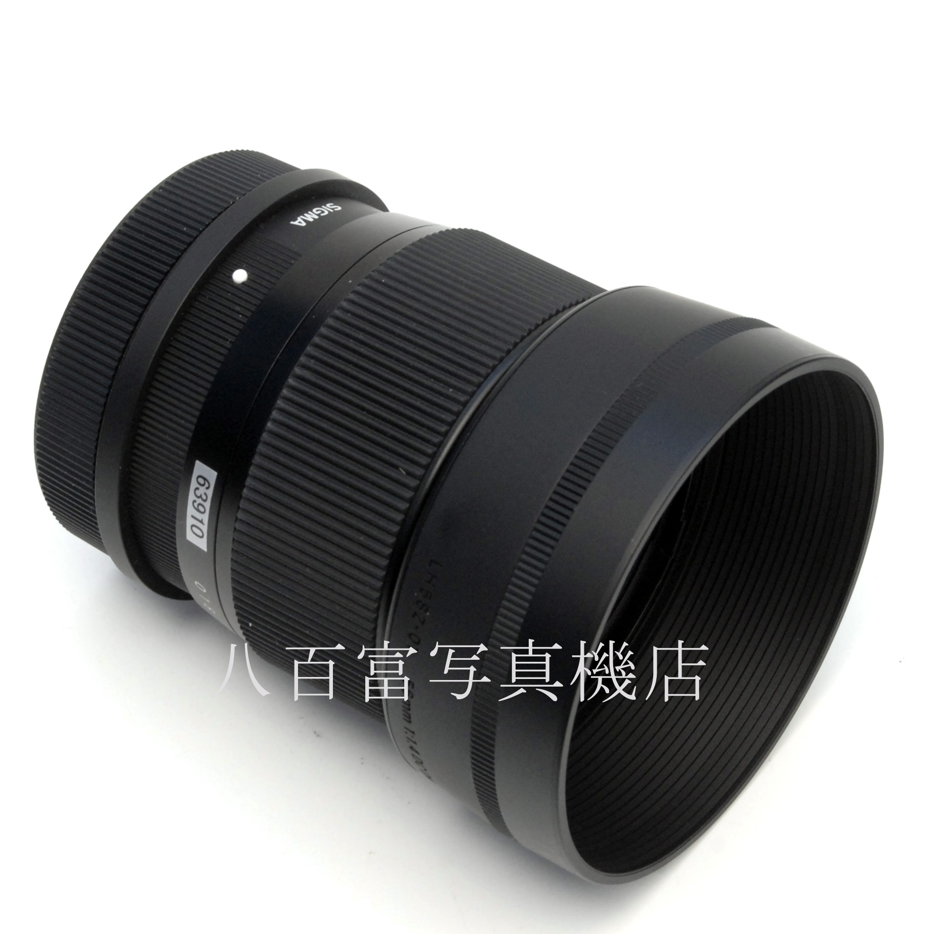 【中古】 シグマ 56mm F1.4 DC DN Contempoary L-Mount用 SIGMA 中古交換レンズ 63910