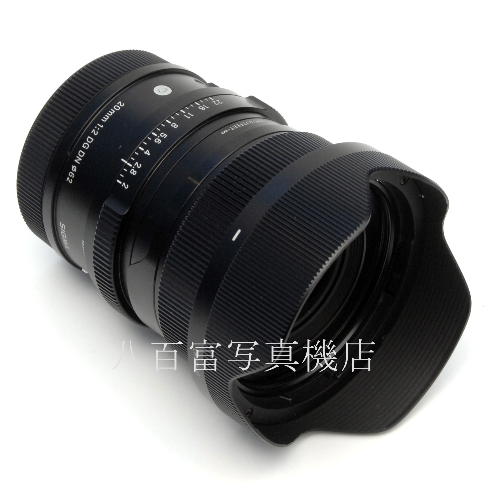 【中古】 シグマ 20mm F2 DG DN Contempoary L-Mount用 SIGMA 中古交換レンズ 67744