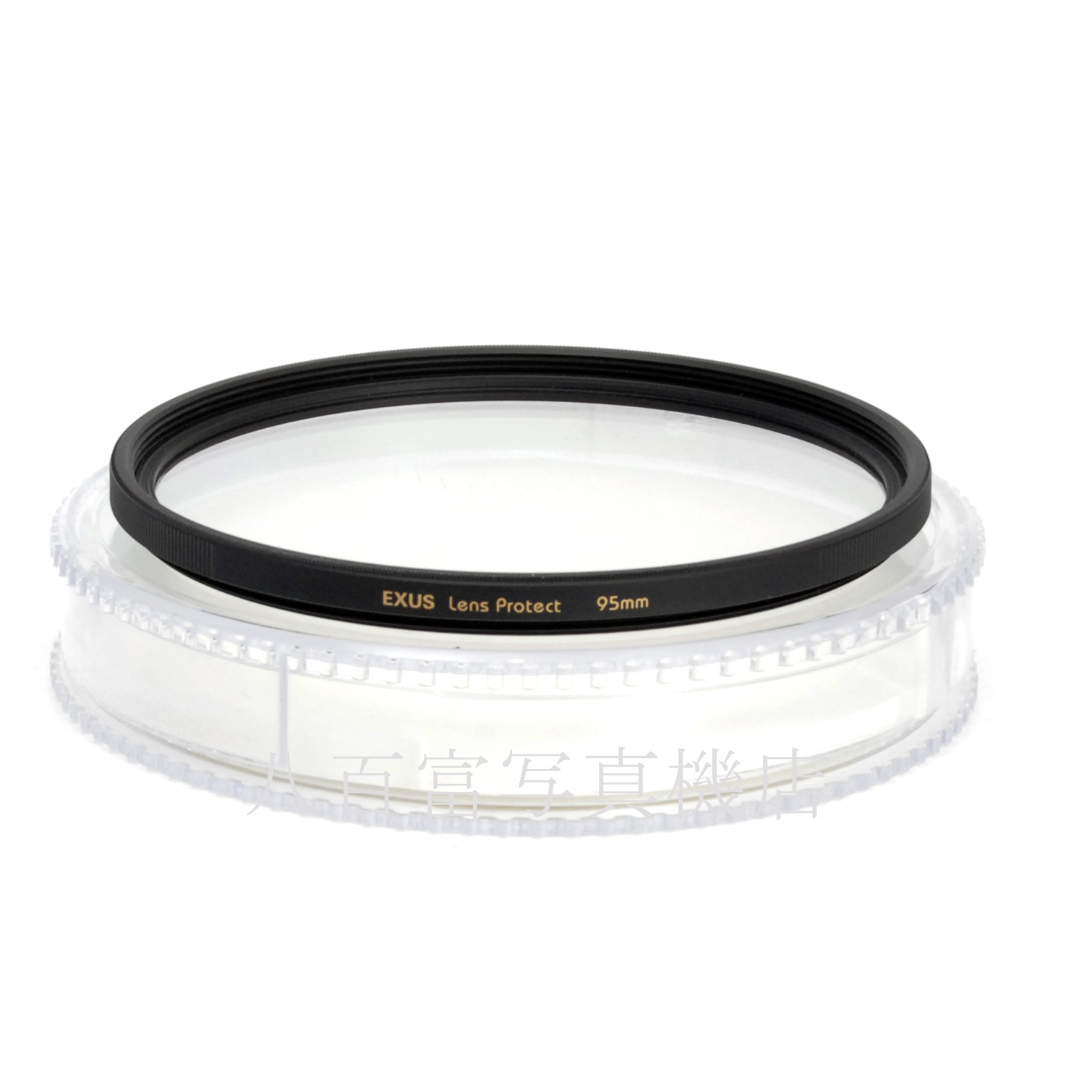 【中古】マルミ エグザス レンズ プロテクター 95mm MARUMI EXUS 中古アクセサリー 67594