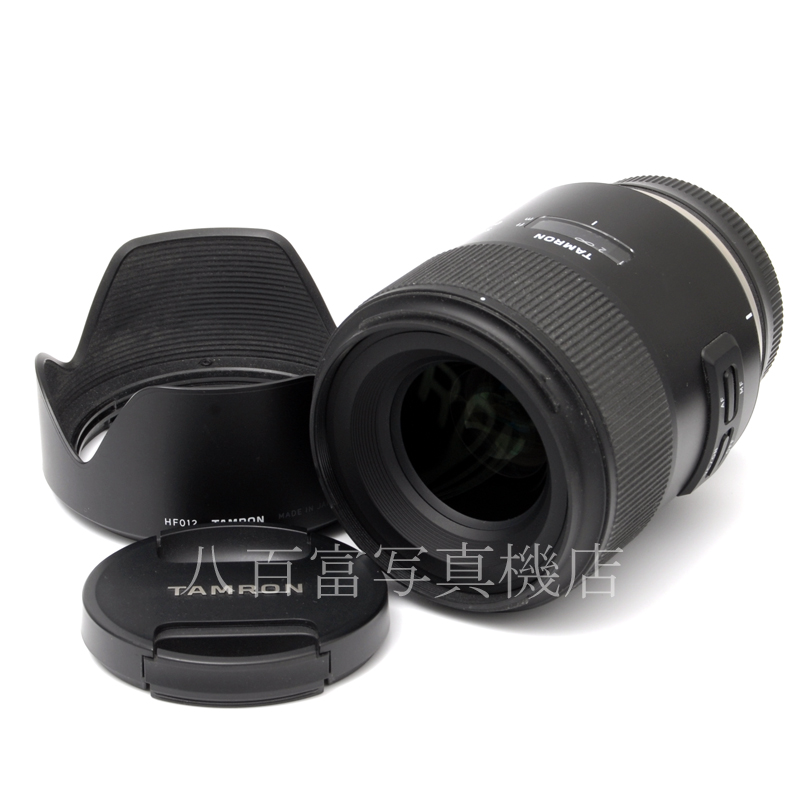 【中古】 タムロン SP 45mm F1.8 Di VC USD F013 キヤノン EOS用 TAMRON 中古交換レンズ 60756