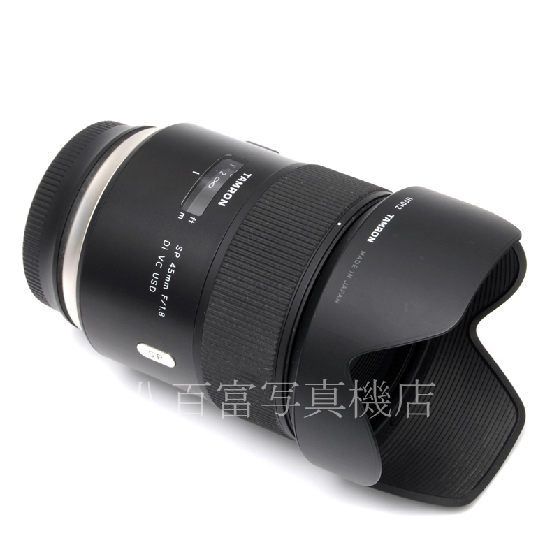 【中古】 タムロン SP 45mm F1.8 Di VC USD F013 キヤノン EOS用 TAMRON 中古交換レンズ 60756