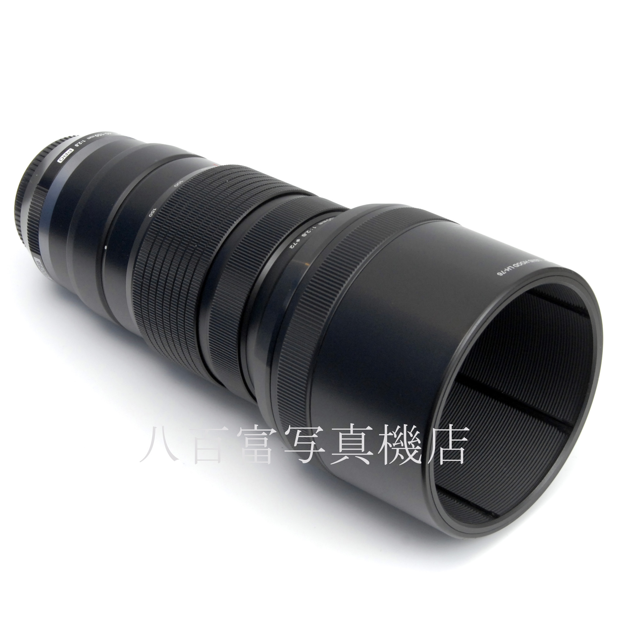 【中古】 オリンパス M.ZUIKO DIGITAL 40-150mm F2.8 PRO OLYMPUS 中古交換レンズ 66205