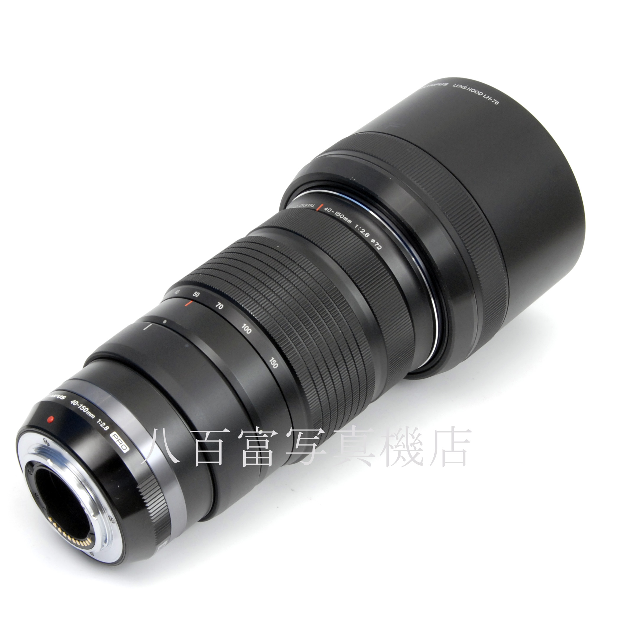 【中古】 オリンパス M.ZUIKO DIGITAL 40-150mm F2.8 PRO OLYMPUS 中古交換レンズ 66205