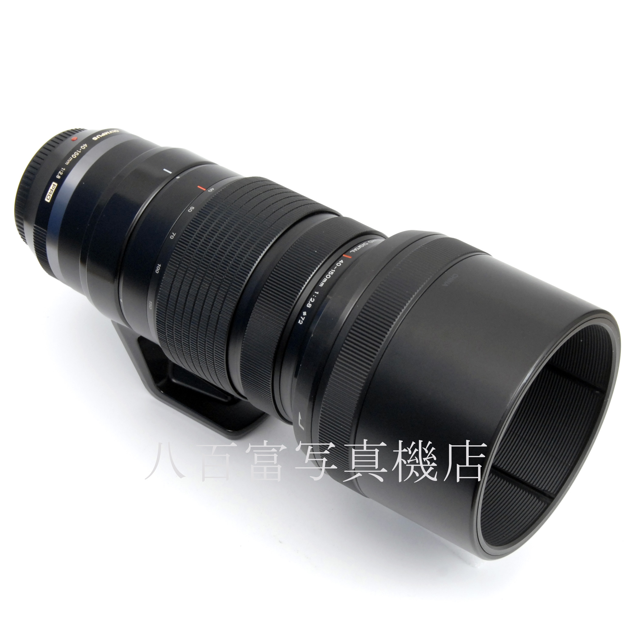 【中古】 オリンパス M.ZUIKO DIGITAL 40-150mm F2.8 PRO OLYMPUS 中古交換レンズ 66882