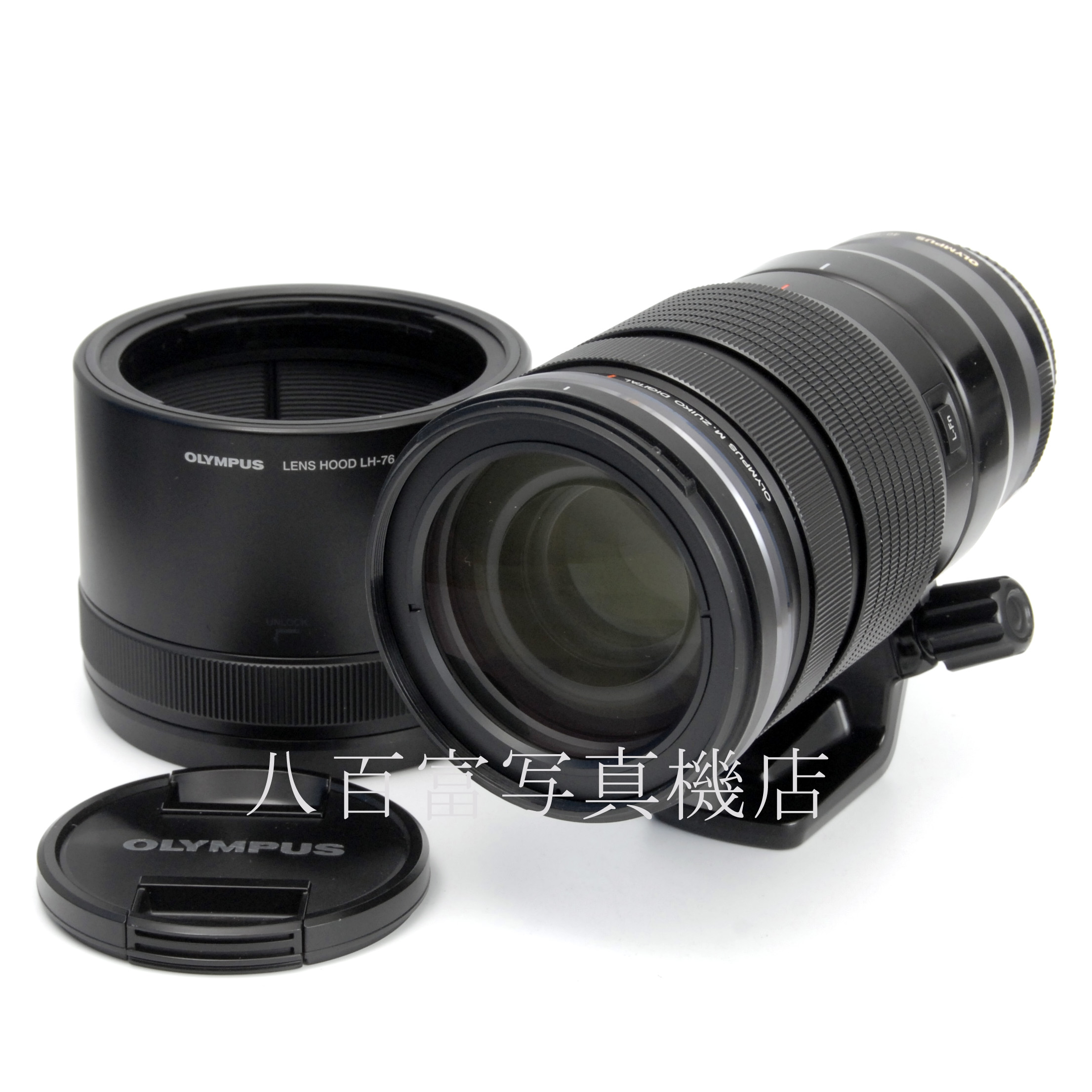 【中古】 オリンパス M.ZUIKO DIGITAL 40-150mm F2.8 PRO OLYMPUS 中古交換レンズ 66882