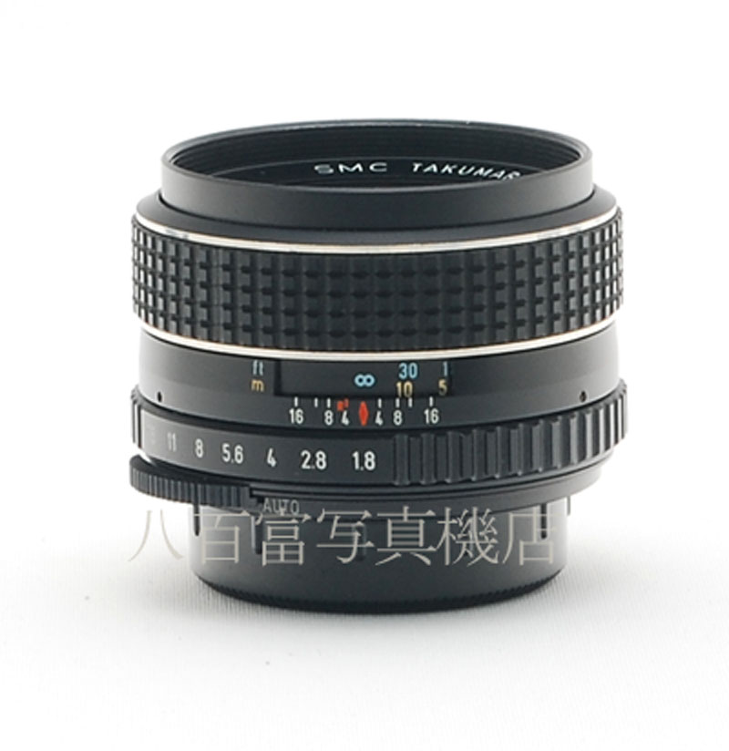PENTAX Super Takumar 55mm f1.8 後期型 41794 - レンズ(単焦点)