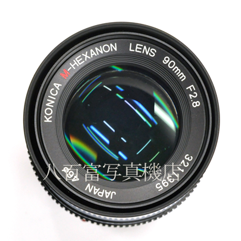 【中古】 コニカ M-ヘキサノン 90mm F2.8 ライカMマウント Konica M-HEXANON 中古交換レンズ 59329