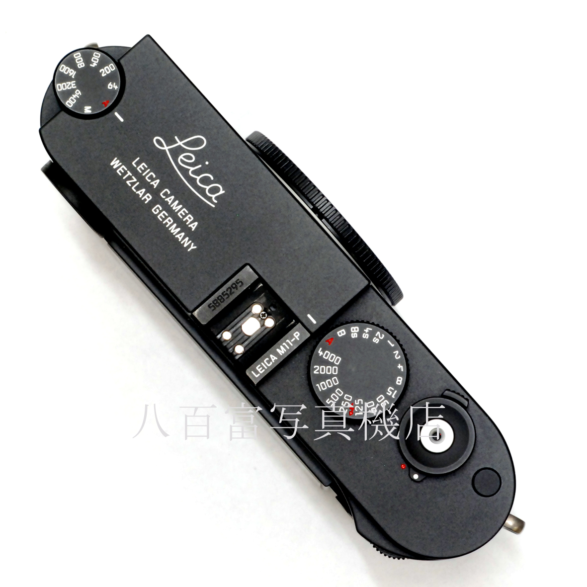 【中古】 ライカ M11-P 20212 ブラック LEICA 中古デジタルカメラ 66991