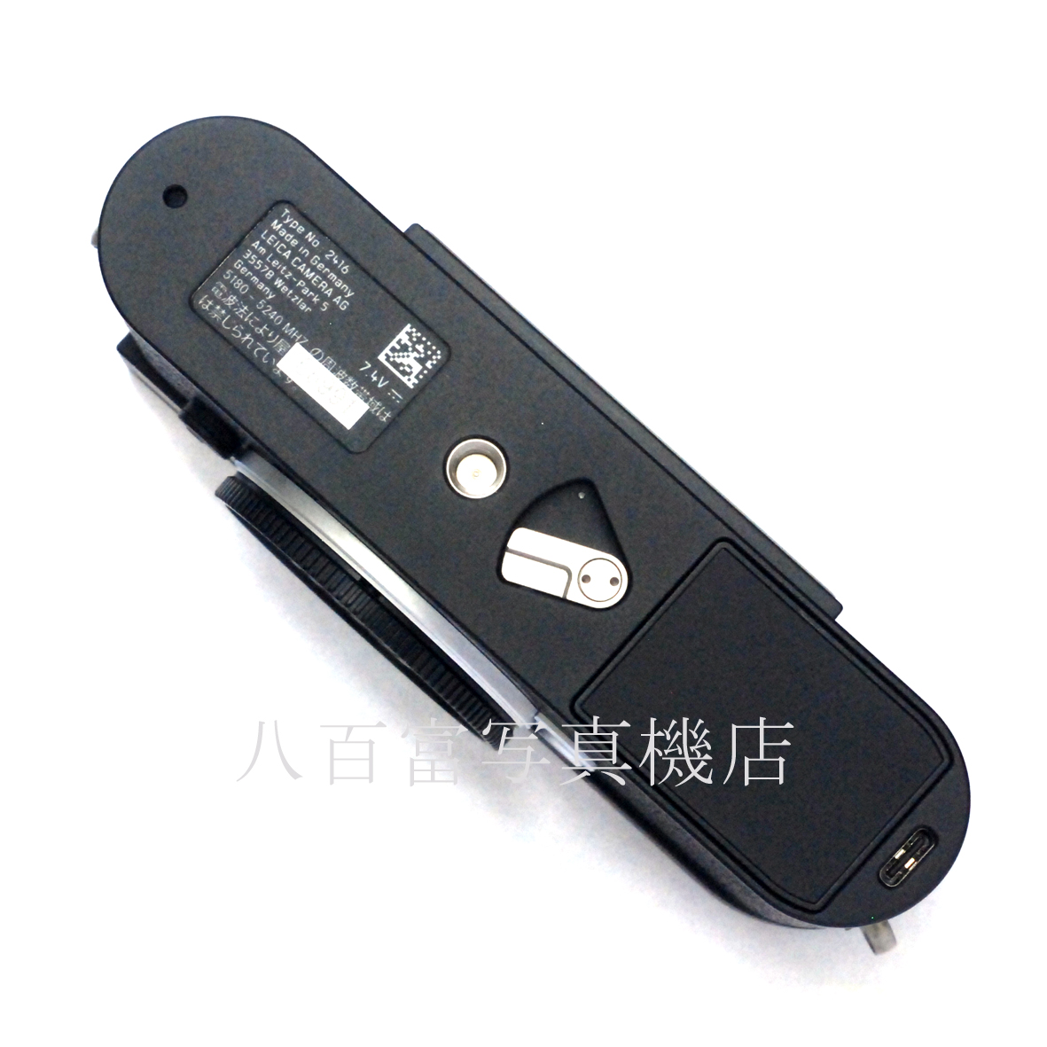 【中古】 ライカ M11-P 20212 ブラック LEICA 中古デジタルカメラ 66991
