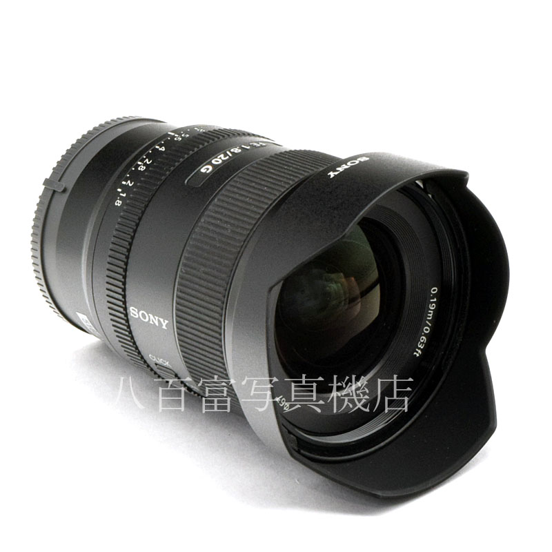 中古】 ソニー FE 20mm F1.8 G-Eマウント(FE)用 SONY SEL20F18G 中古