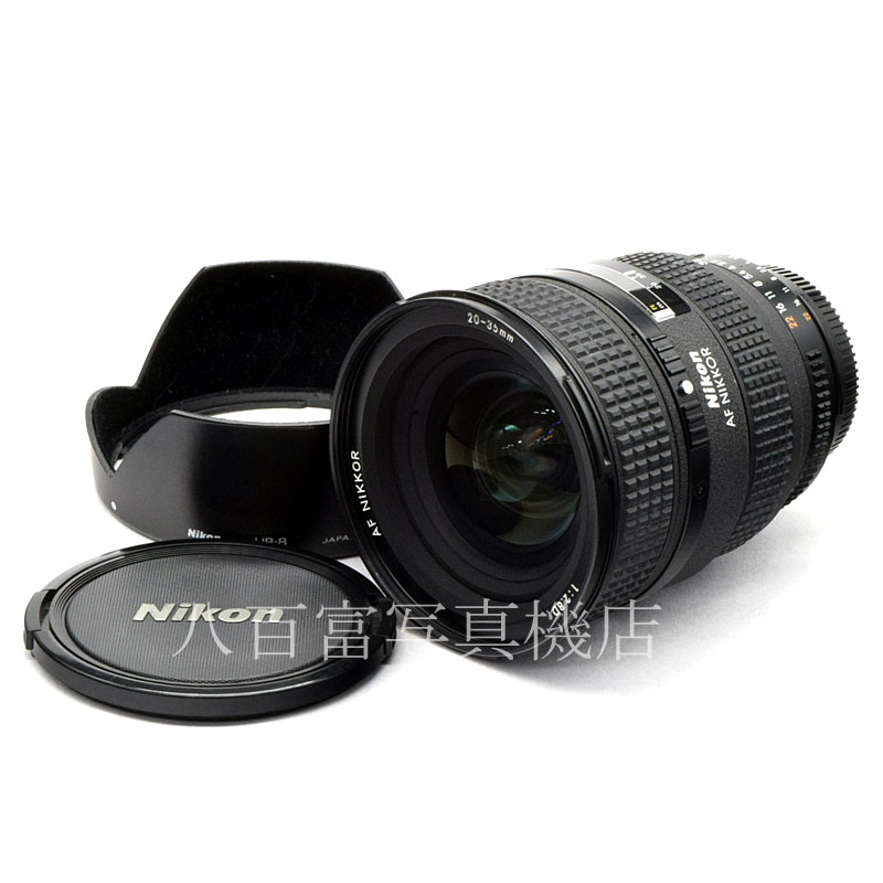 【中古】 ニコン AF Nikkor 20-35mm F2.8D Nikon ニッコール 中古交換レンズ 51985｜カメラのことなら八百富写真機店