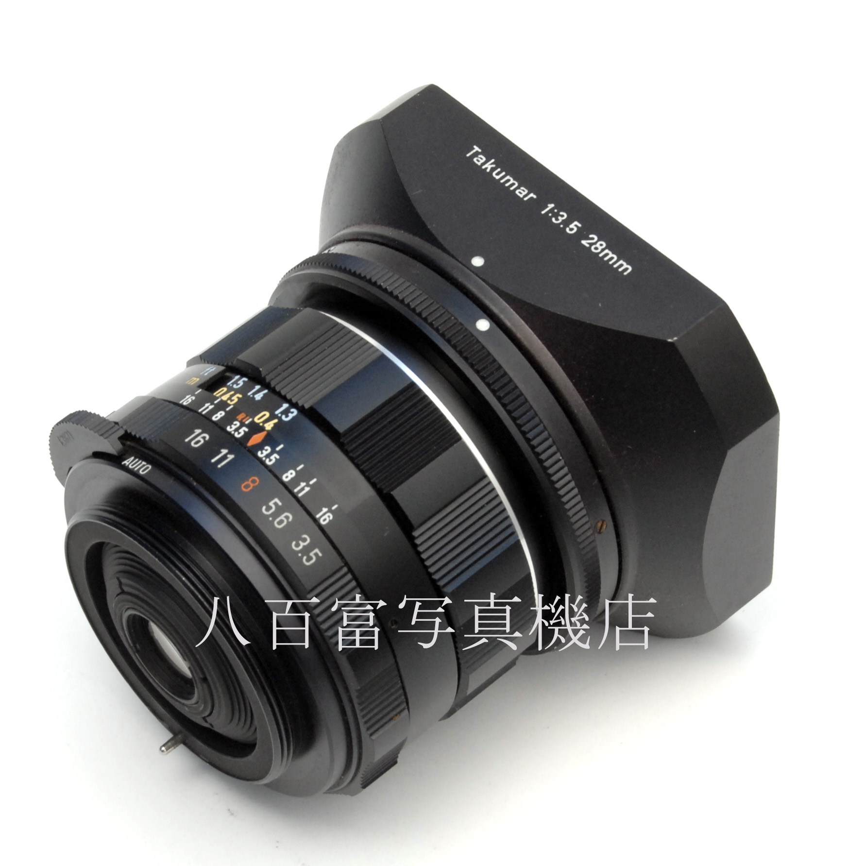 【中古】 アサヒペンタックス スーパータクマー 28mm F3.5 PENTAX 中古交換レンズ 67111