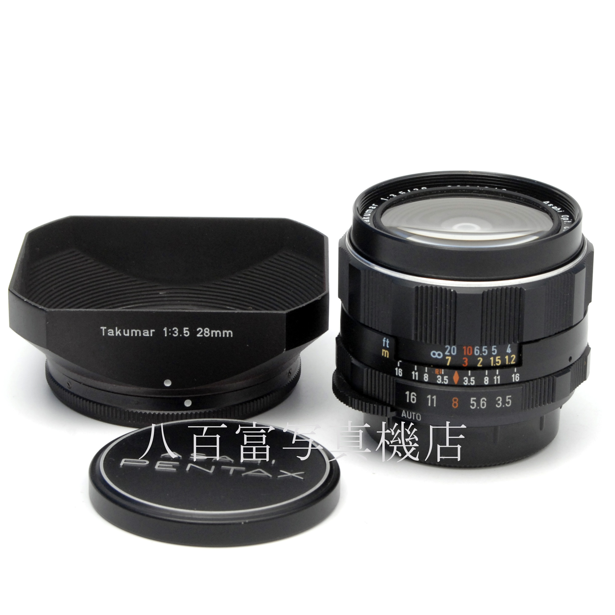 【中古】 アサヒペンタックス スーパータクマー 28mm F3.5 PENTAX 中古交換レンズ 67111