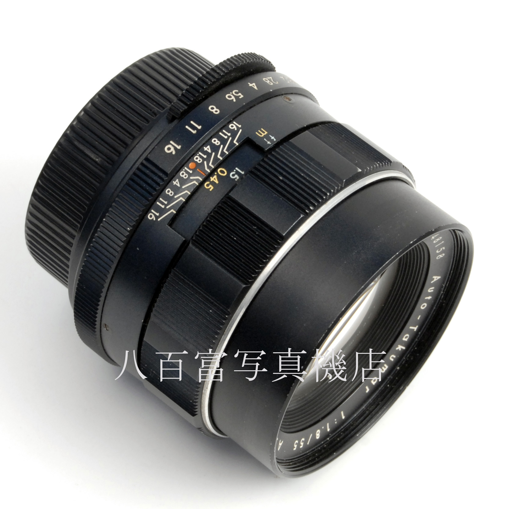 【中古】 アサヒペンタックス オートタクマー 55mm F1.8 PENTAX 中古交換レンズ 67239