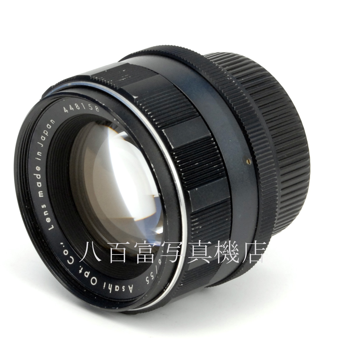【中古】 アサヒペンタックス オートタクマー 55mm F1.8 PENTAX 中古交換レンズ 67239
