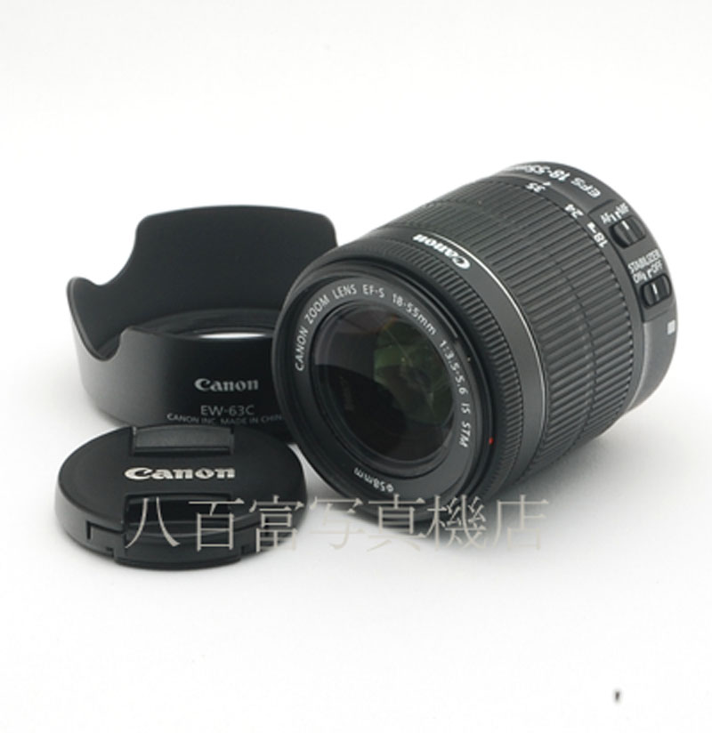 【中古】 キヤノン EF-S 18-55mm F3.5-5.6 IS STM Canon 中古交換レンズ 53258