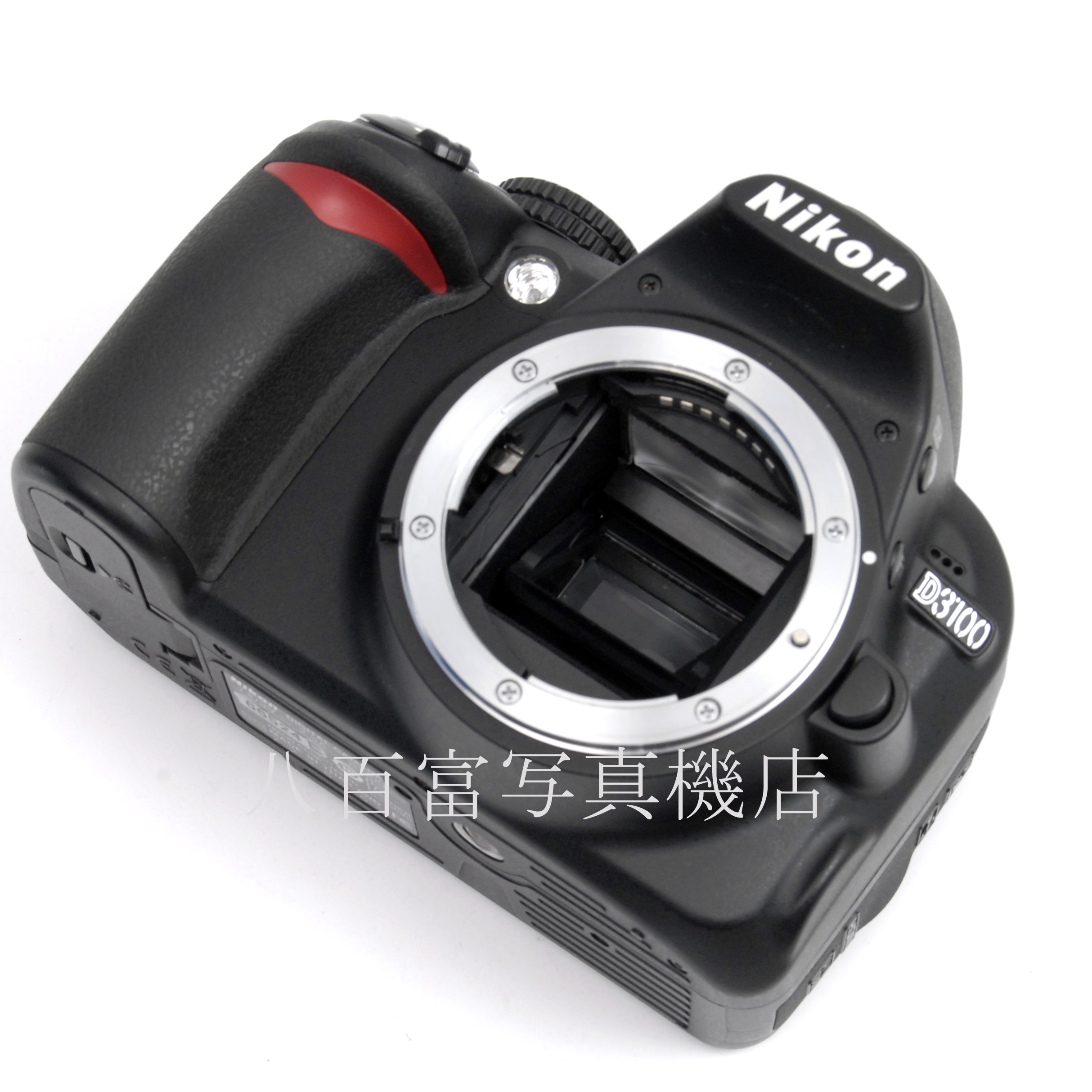 【中古】 ニコン D3100 ボディ Nikon 中古デジタルカメラ 66524