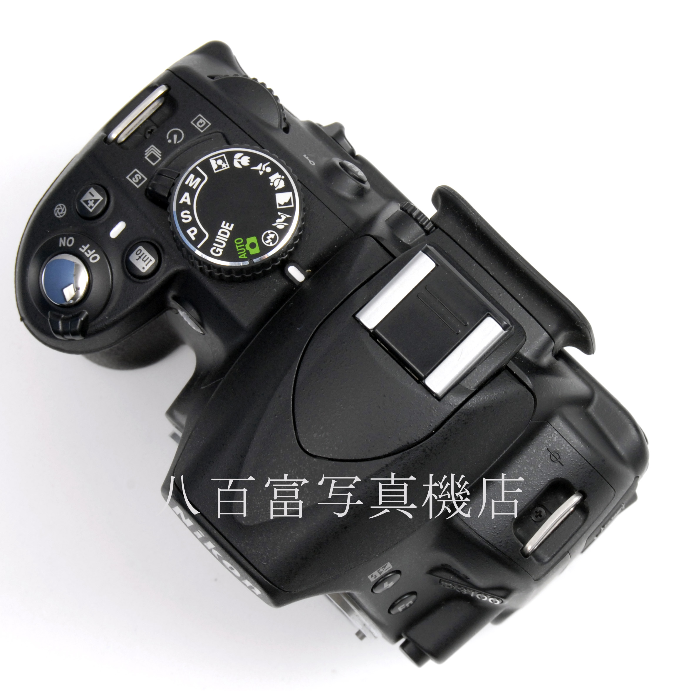 【中古】 ニコン D3100 ボディ Nikon 中古デジタルカメラ 66524