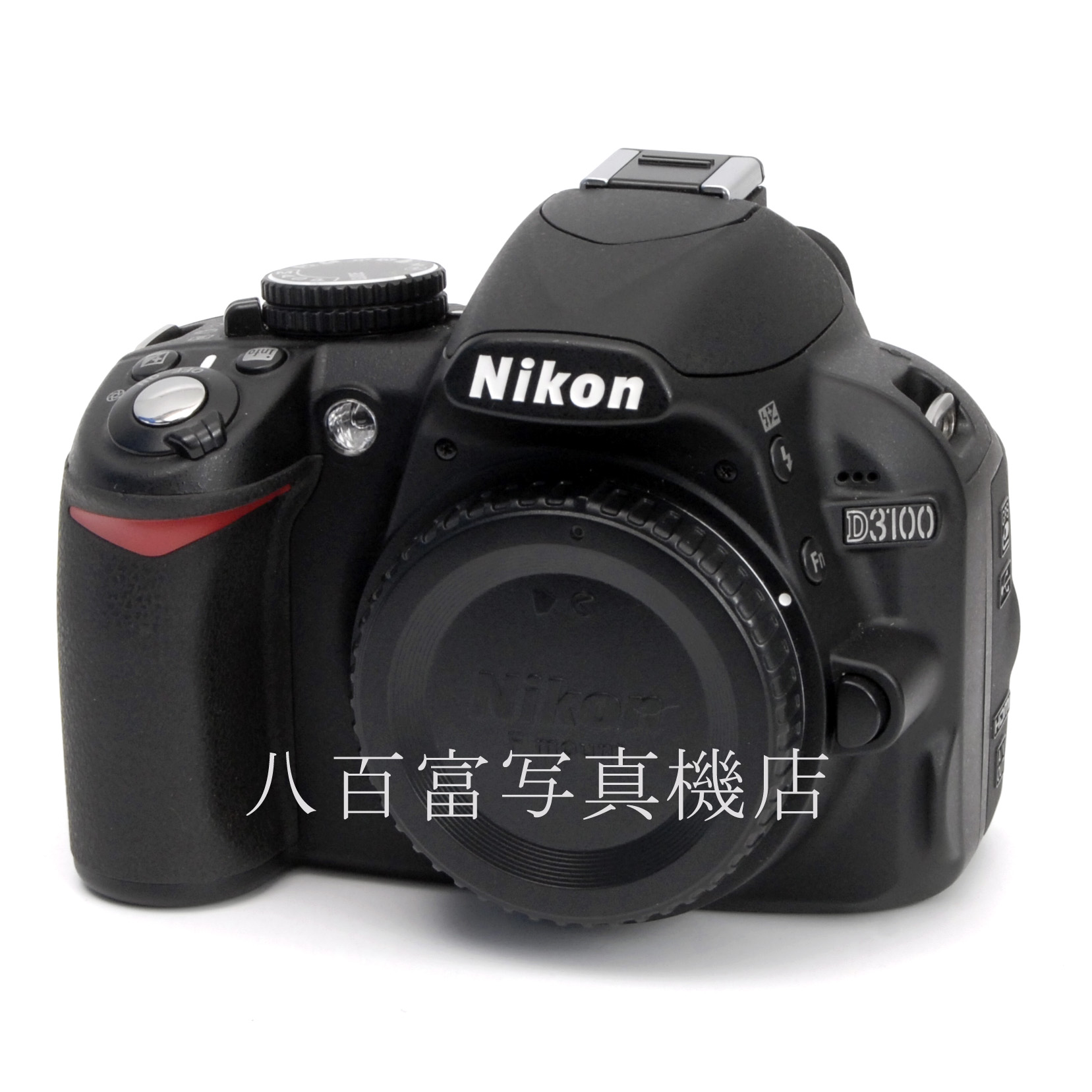 【中古】 ニコン D3100 ボディ Nikon 中古デジタルカメラ 66524
