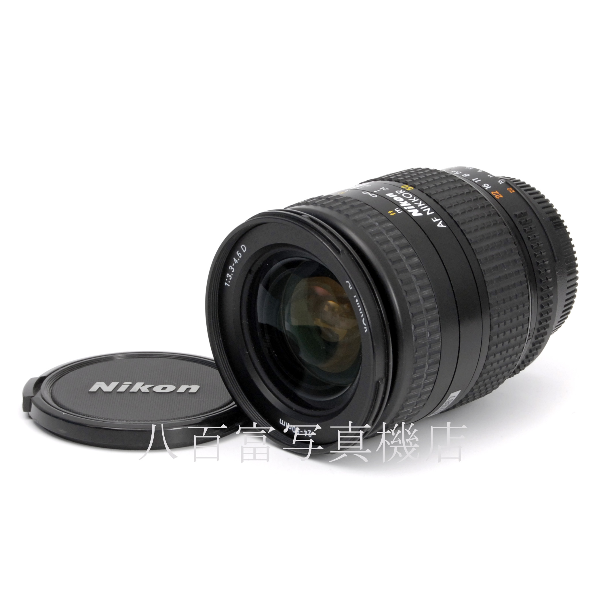 【中古】 ニコン AF Nikkor 24-50mm F3.3-4.5D Nikon / ニッコール 中古交換レンズ 67887