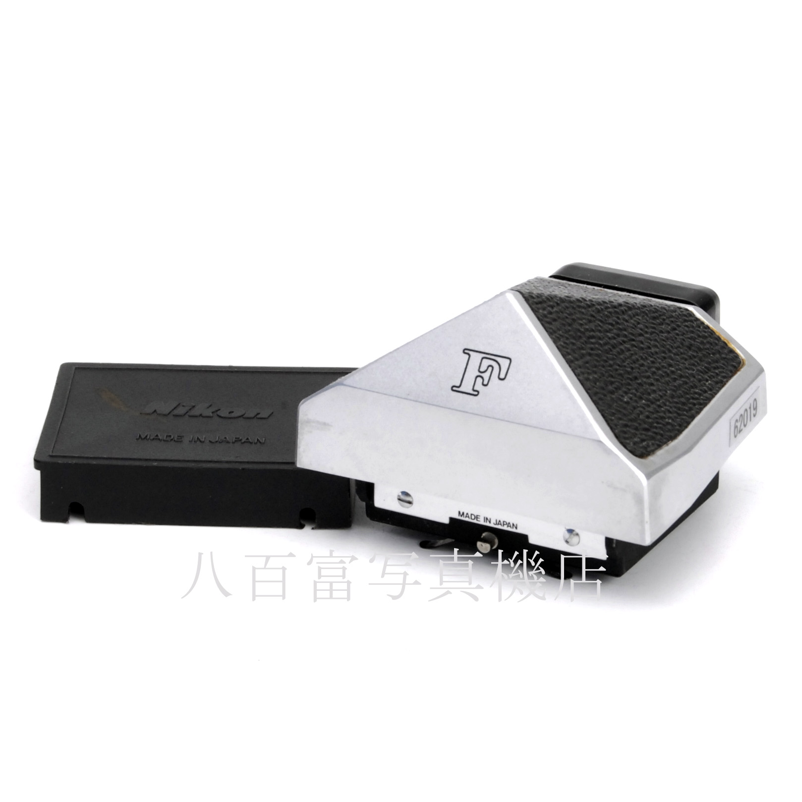 【中古】 ニコン F アイレベルファインダー 後期型 シルバー Nikon 中古アクセサリー 62019