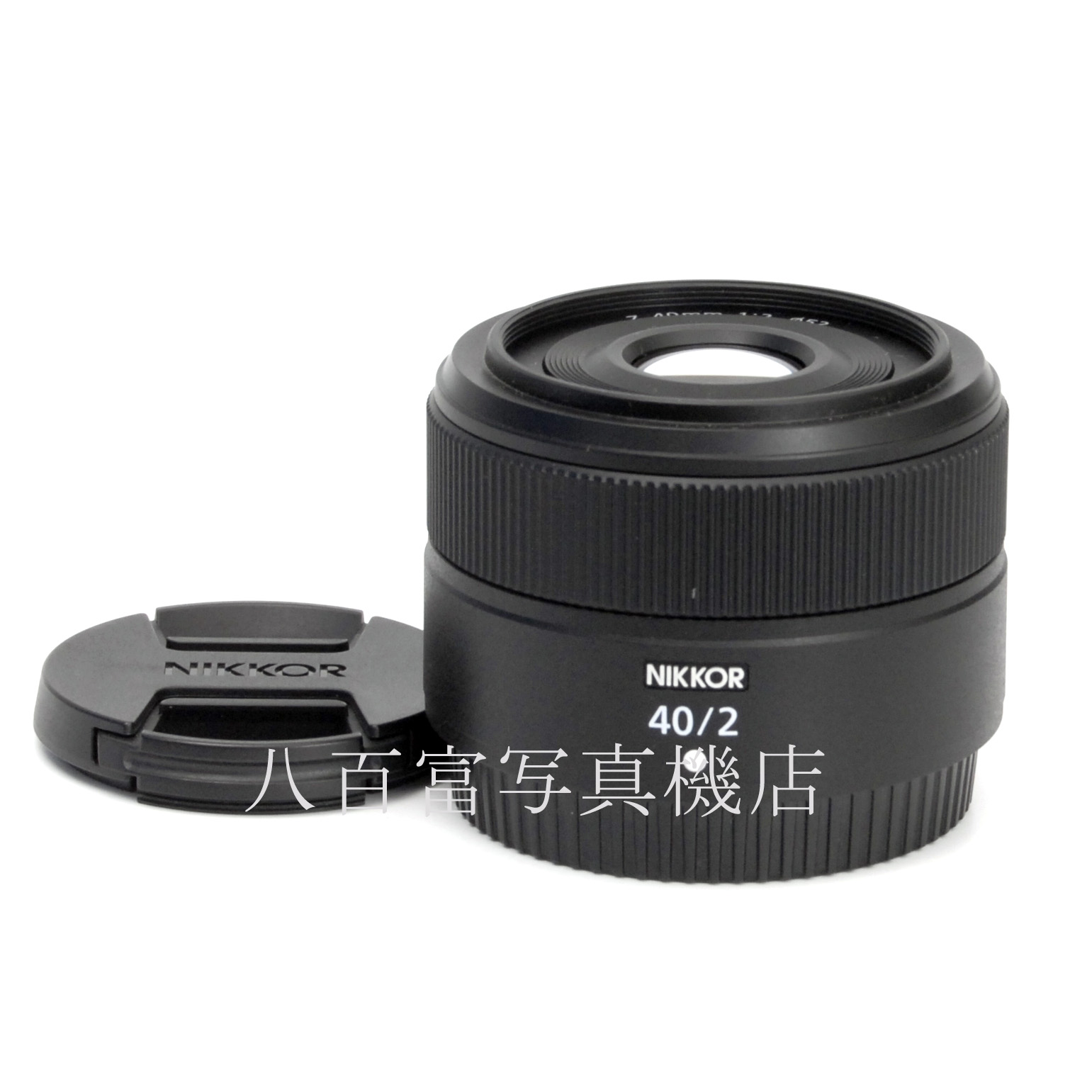 【中古】ニコン Nikon NIKKOR Z 40mm F2 中古交換レンズ 67850
