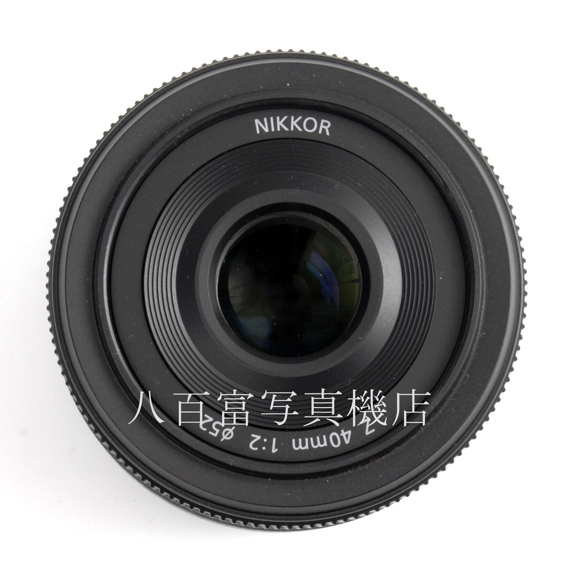 【中古】ニコン Nikon NIKKOR Z 40mm F2 中古交換レンズ 67850