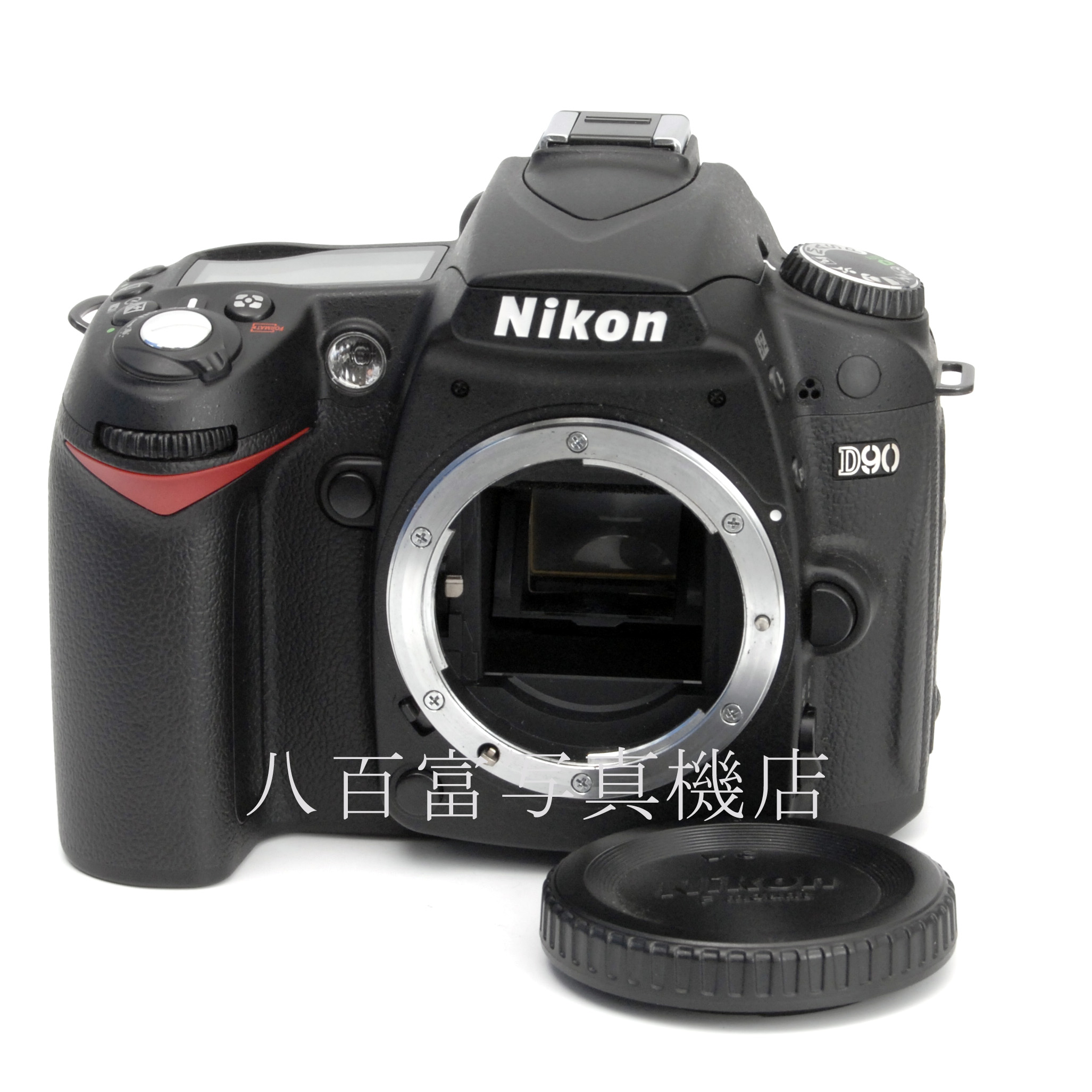 【中古】 ニコン D90 ボディ Nikon 中古デジタルカメラ 67685