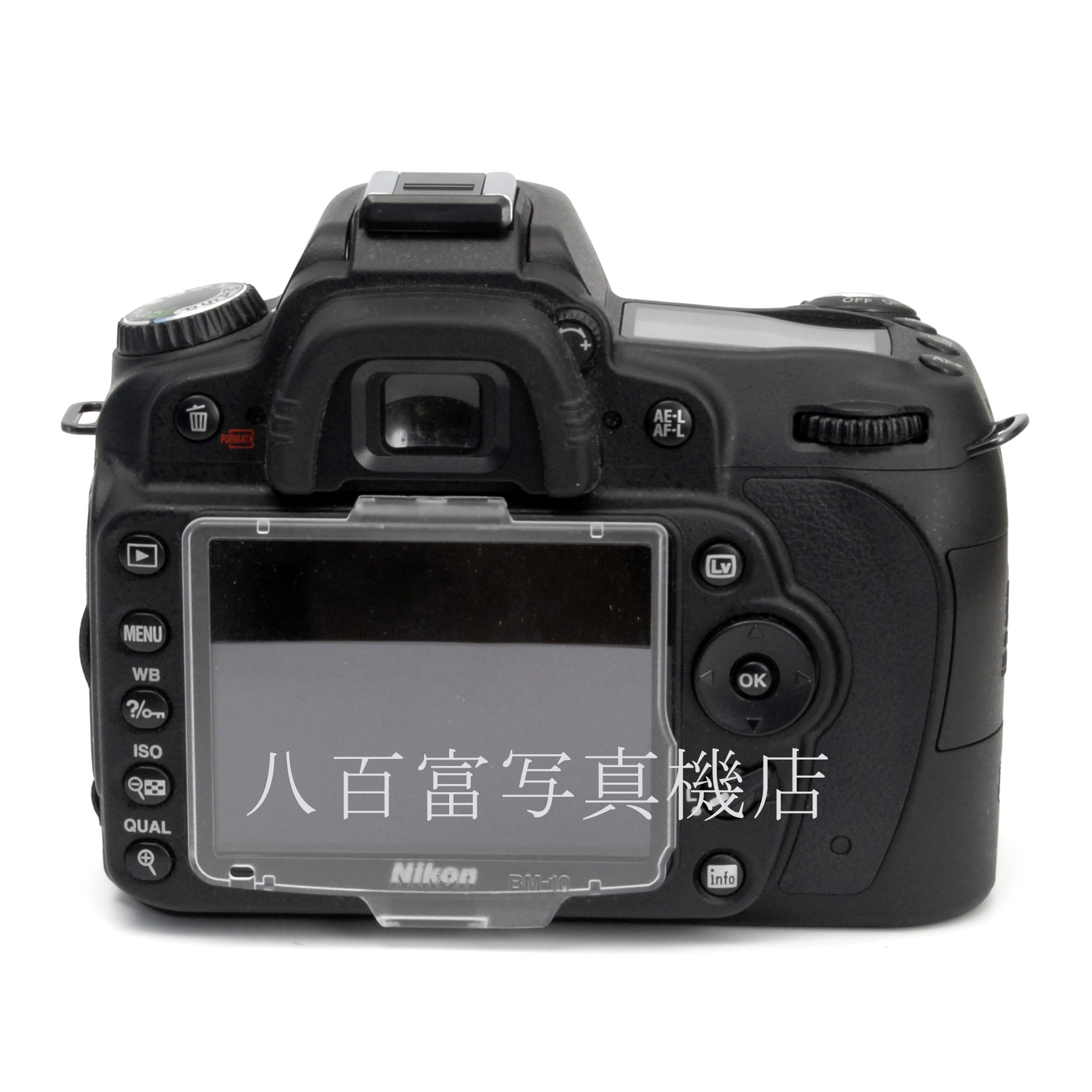 【中古】 ニコン D90 ボディ Nikon 中古デジタルカメラ 67685