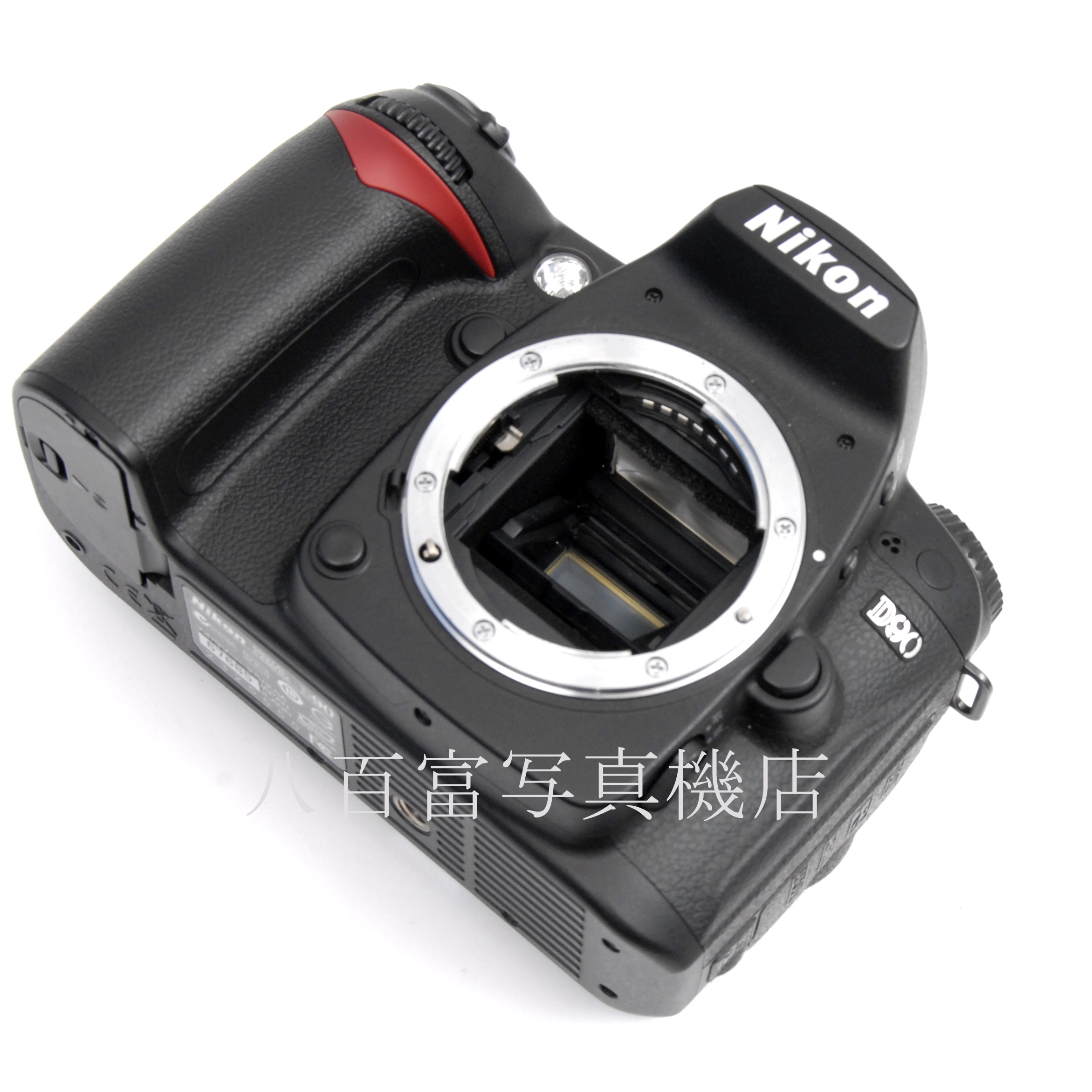 【中古】 ニコン D90 ボディ Nikon 中古デジタルカメラ 67685