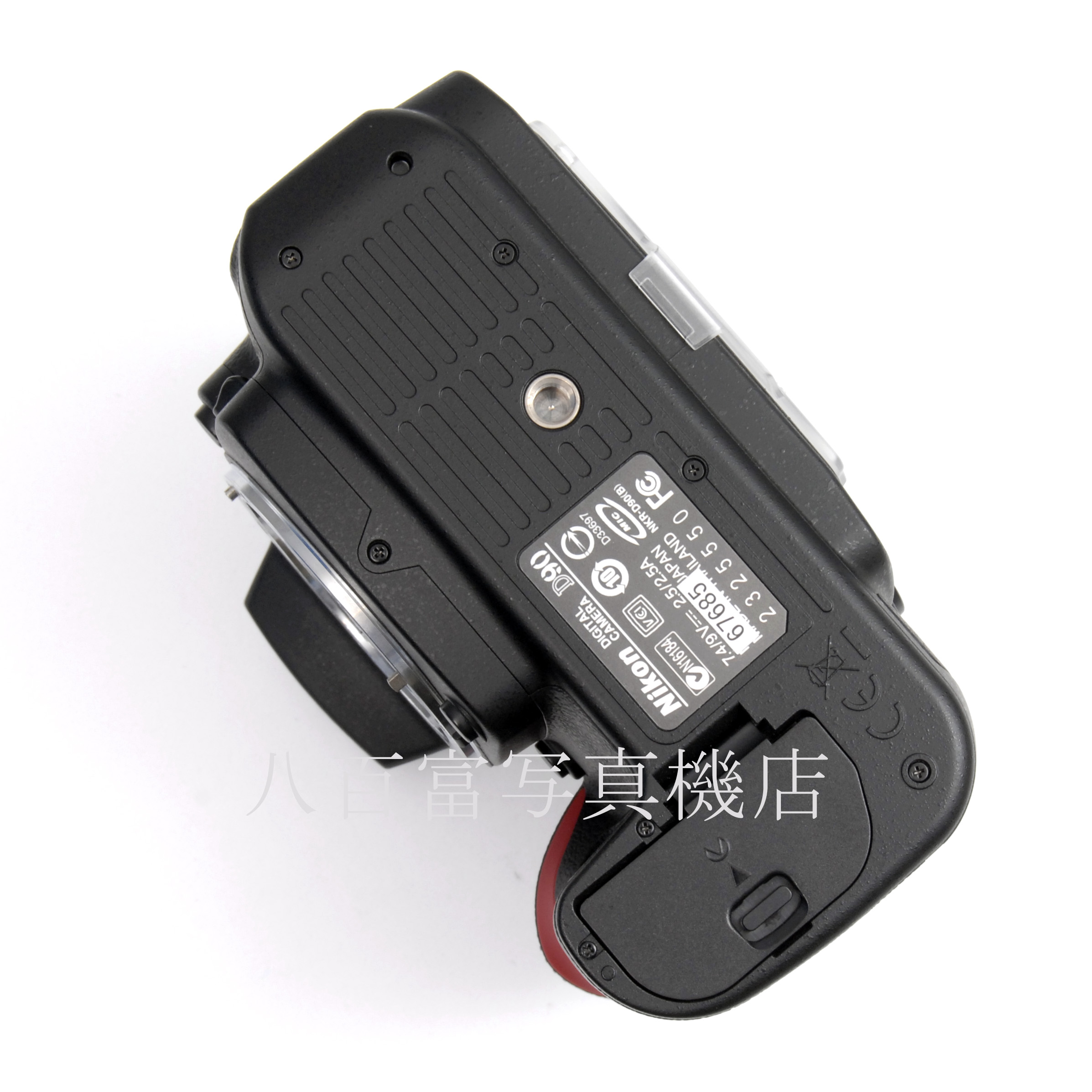 【中古】 ニコン D90 ボディ Nikon 中古デジタルカメラ 67685