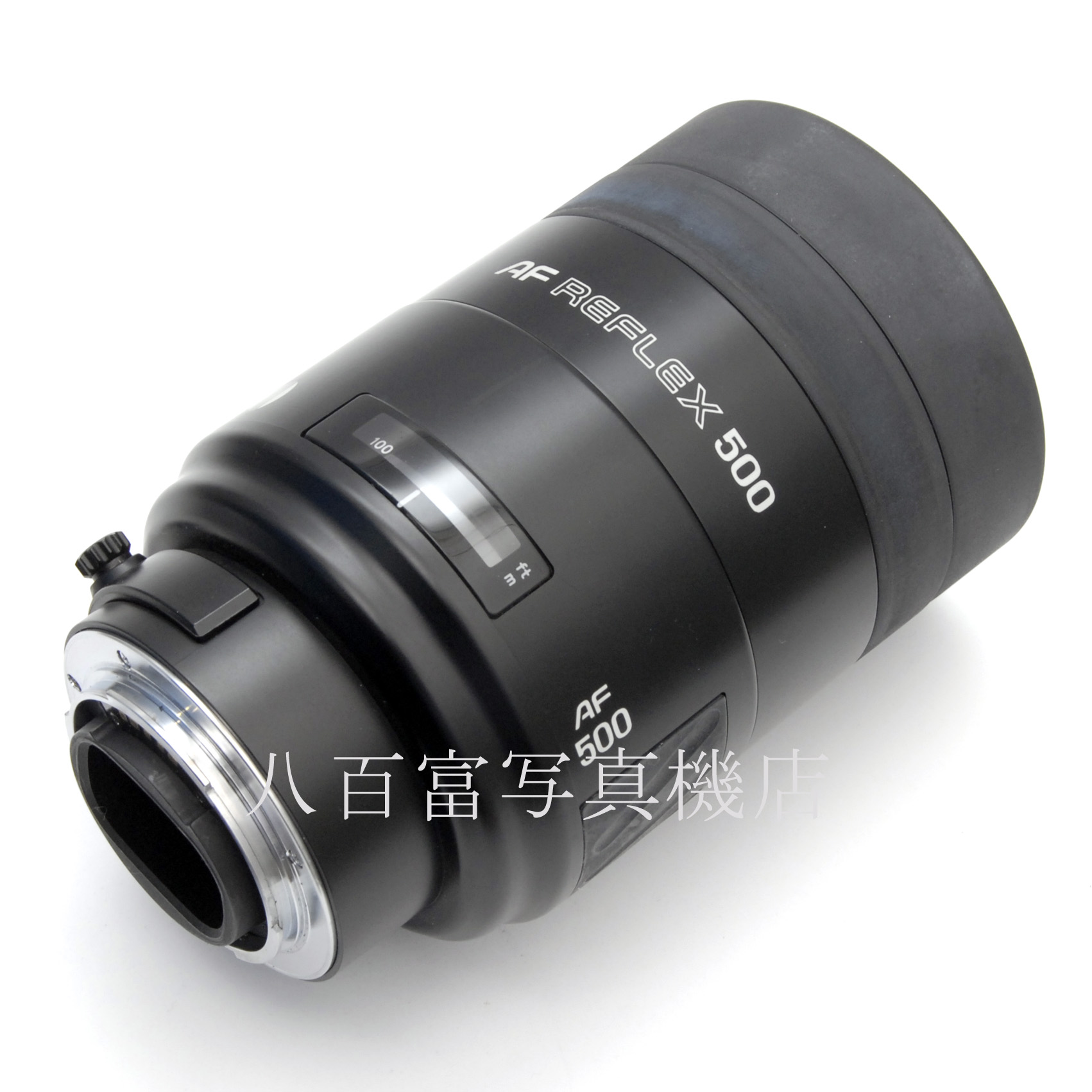 【中古】ミノルタ AF レフレックス 500mm F8 MINOLTA 中古交換レンズ 33391