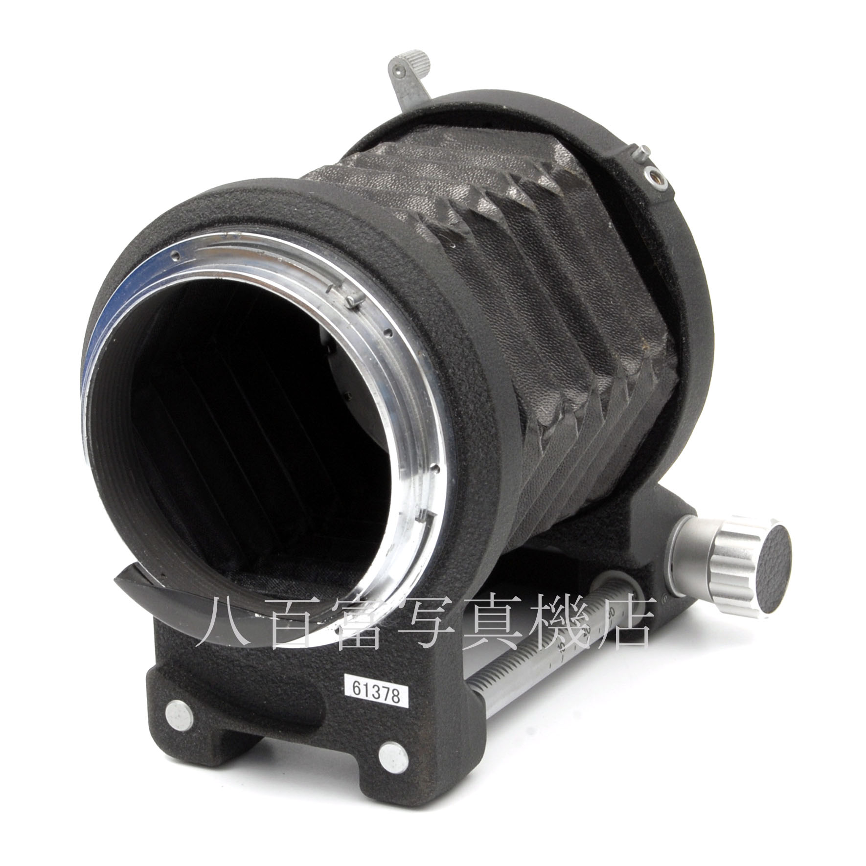 【中古】 ブロニカ コンパクトベローズ EC・S2用 BRONICA 中古アクセサリー 61378
