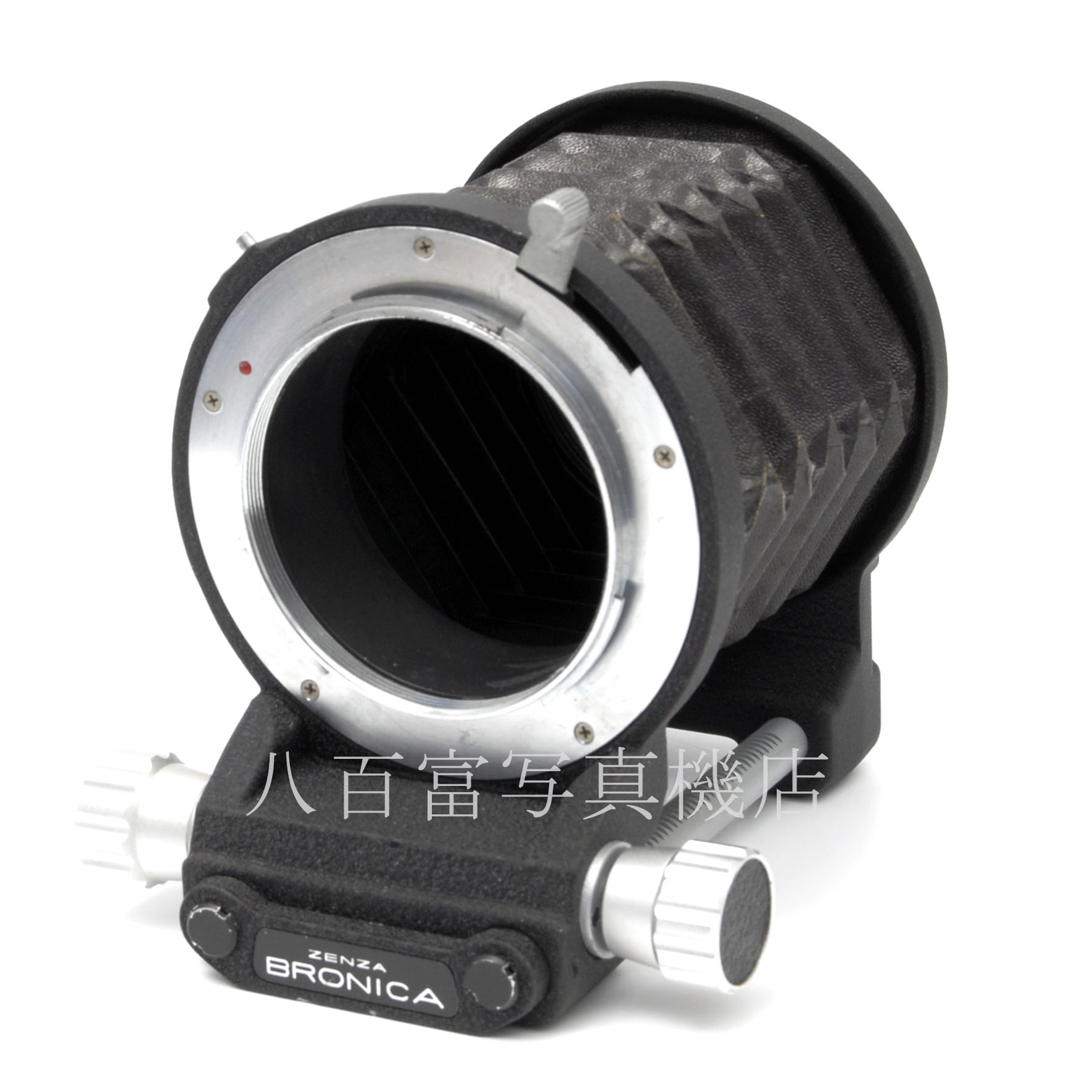 【中古】 ブロニカ コンパクトベローズ EC・S2用 BRONICA 中古アクセサリー 61378