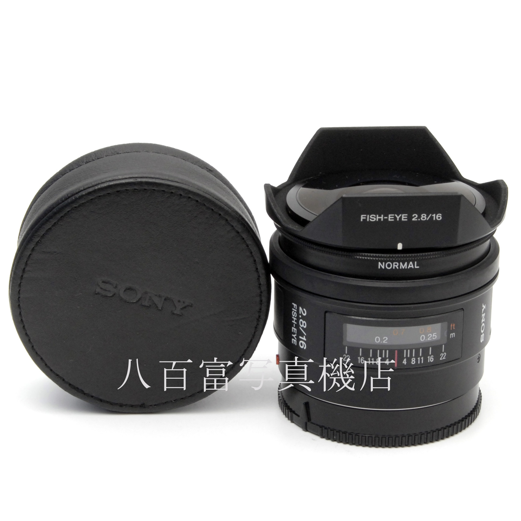 【中古】ソニー AF フィシュアイ 16mm F2.8 SONY 魚眼レンズ 中古交換レンズ 67029
