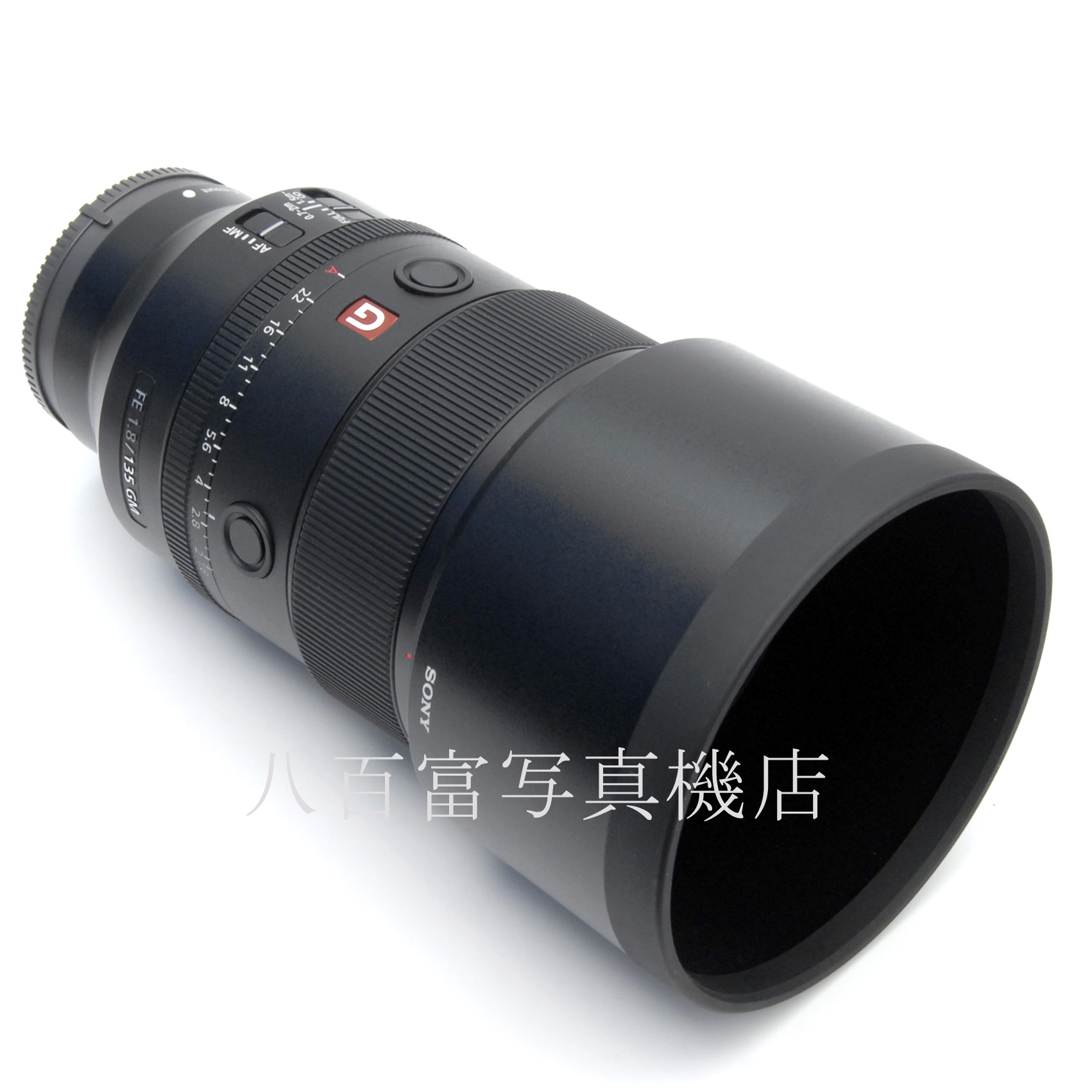 【中古】 ソニー FE 135mm F1.8 GM Eマウント SONY SEL85F18GM 中古交換レンズ 66988