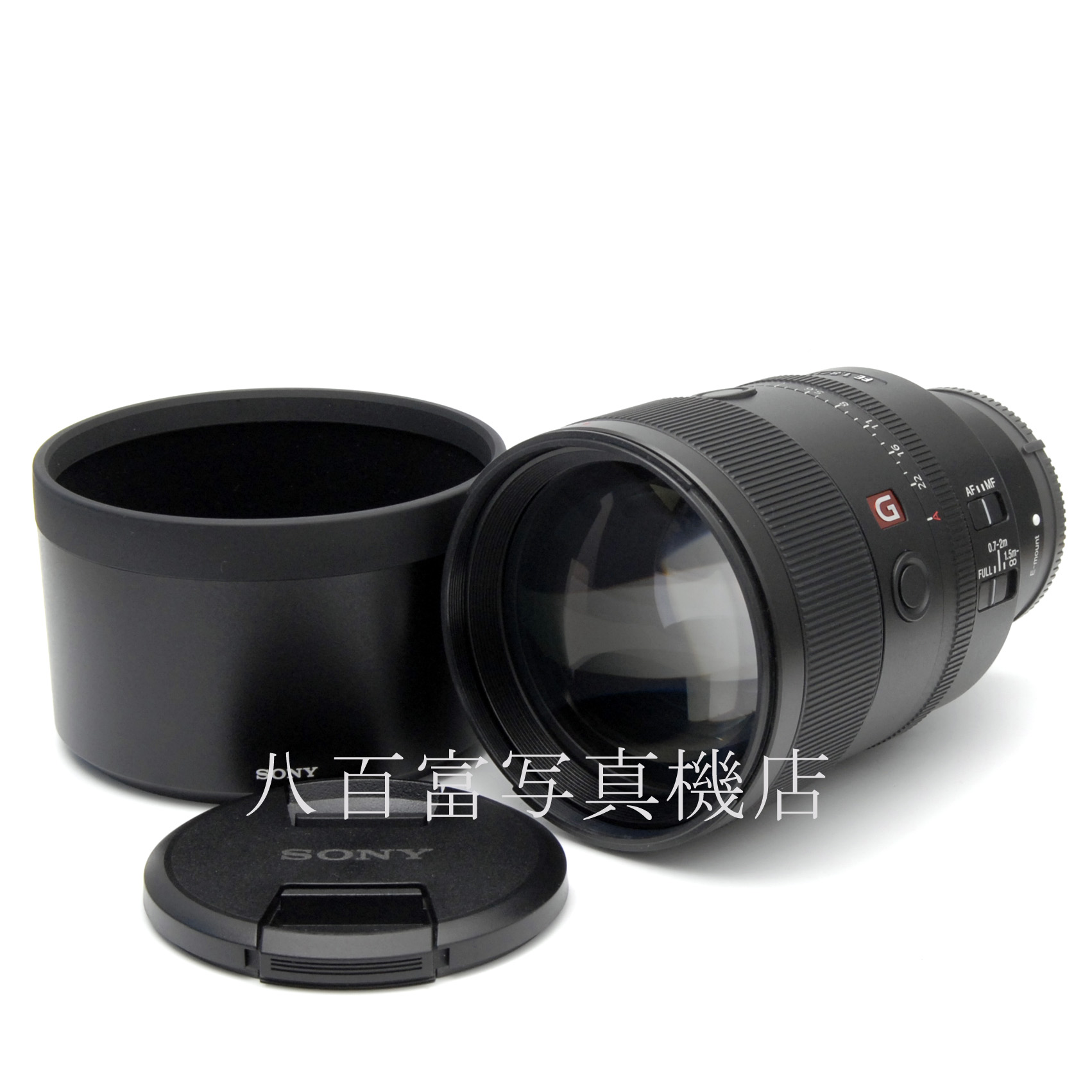 【中古】 ソニー FE 135mm F1.8 GM Eマウント SONY SEL85F18GM 中古交換レンズ 66988