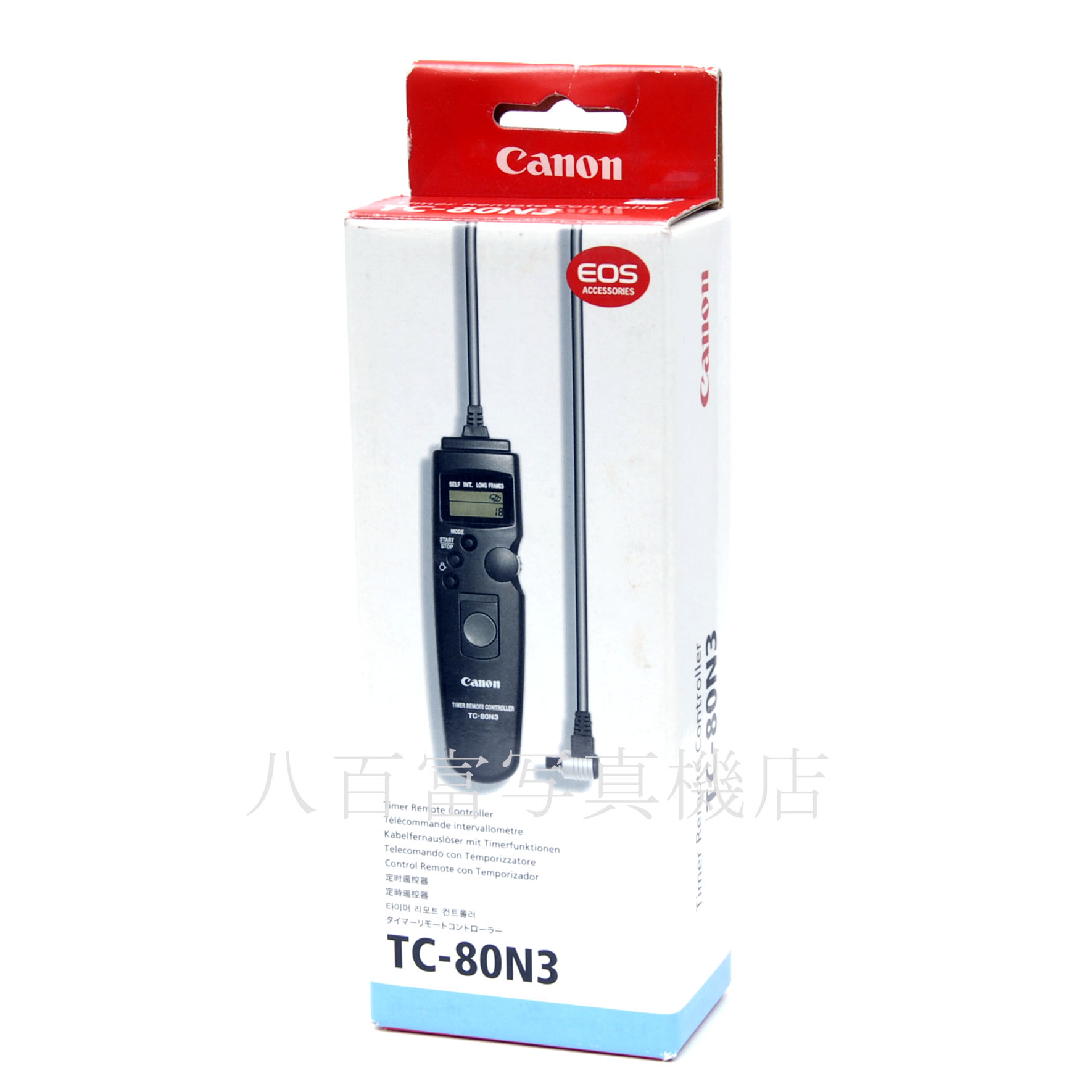 【中古】キヤノン タイマーリモートコントローラー TC-80N3 Canon 中古アクセサリー 26971