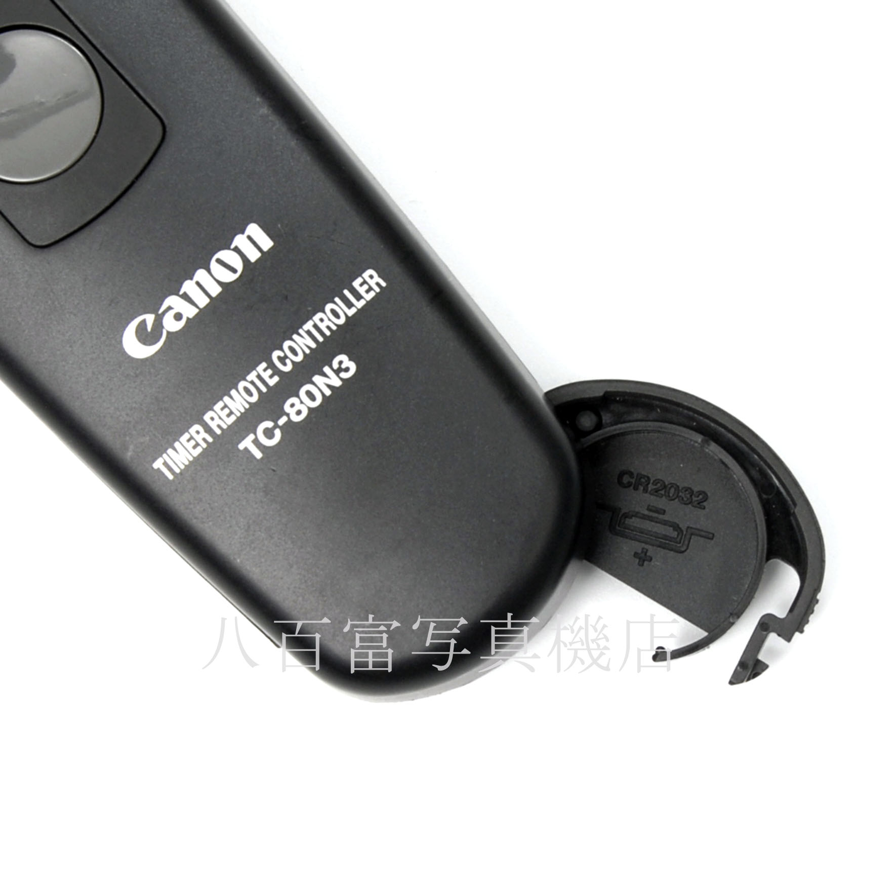 【中古】キヤノン タイマーリモートコントローラー TC-80N3 Canon 中古アクセサリー 26971