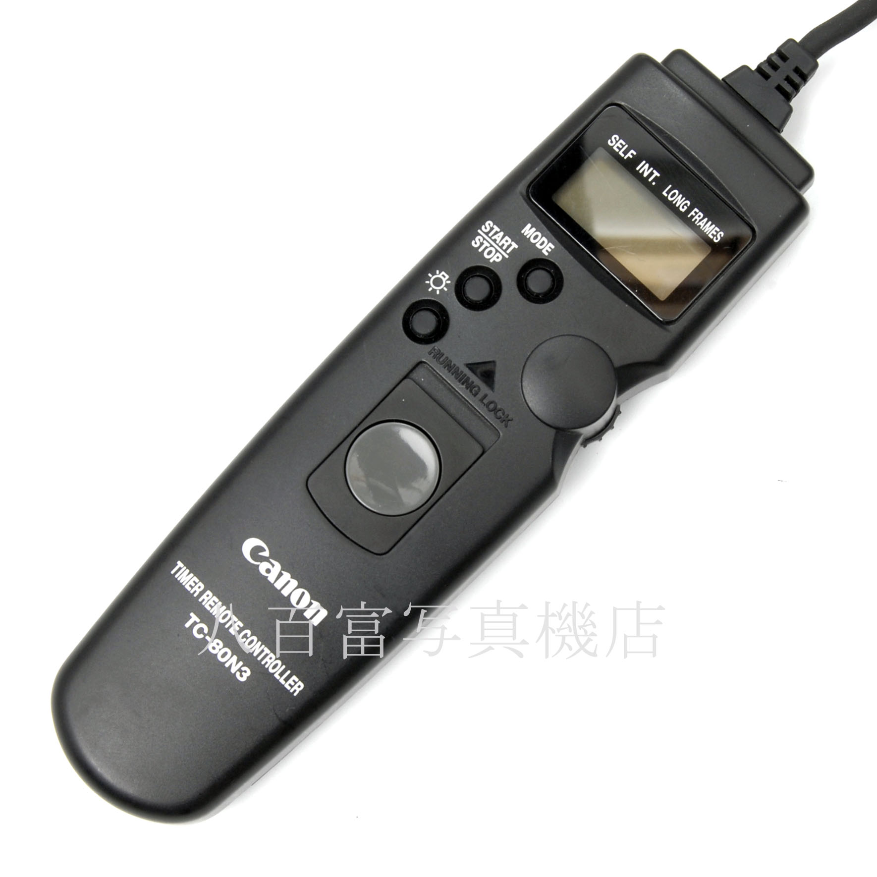 【中古】キヤノン タイマーリモートコントローラー TC-80N3 Canon 中古アクセサリー 26971