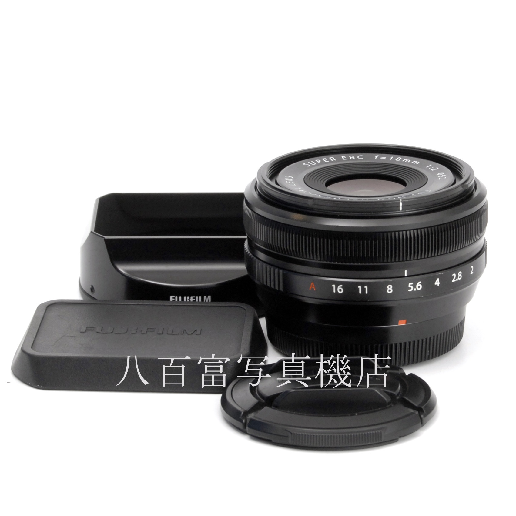 【中古】 フジ FUJINON XF 18mm F2 R FUJIFILM 中古交換レンズ  67994