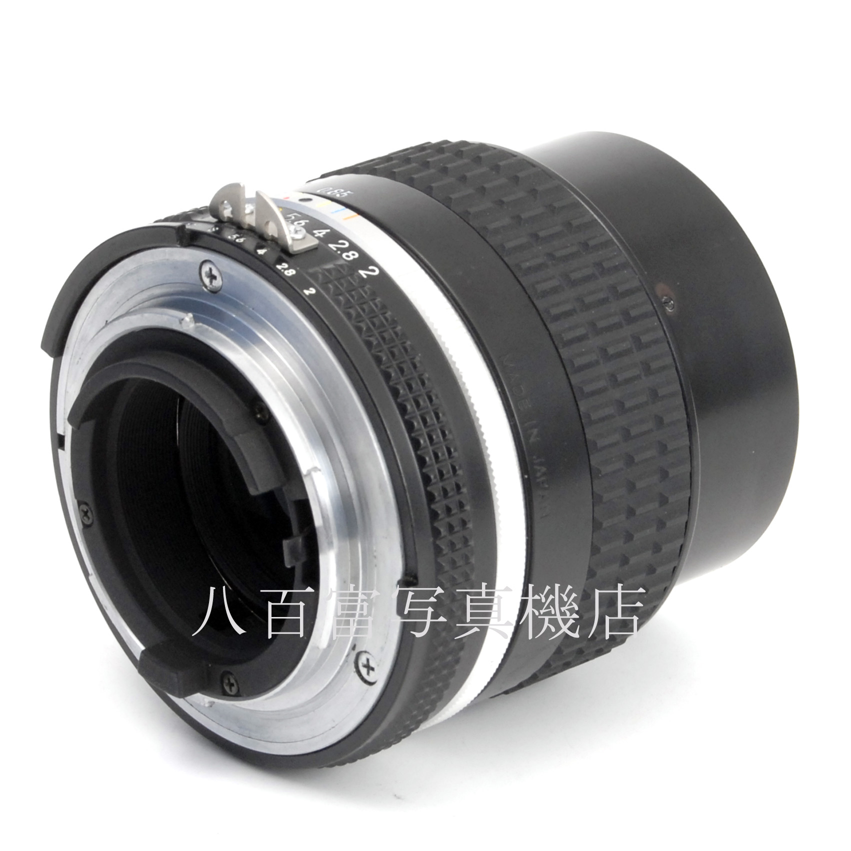 【中古】 ニコン Ai Nikkor 85mm F2 S Nikon / ニッコール 中古交換レンズ 67995