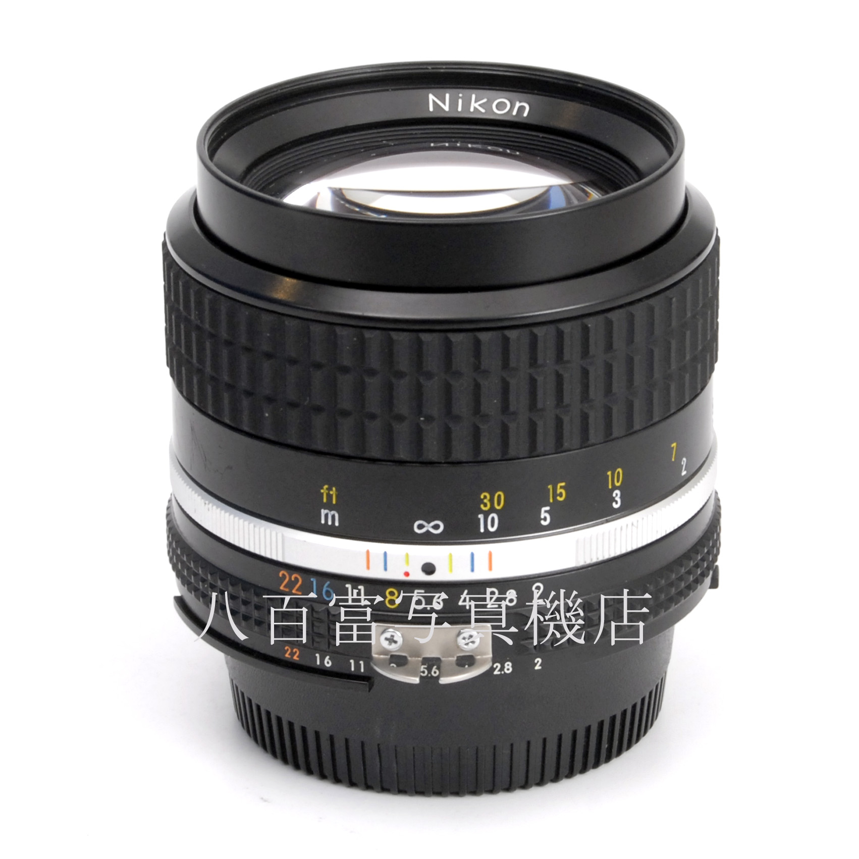 【中古】 ニコン Ai Nikkor 85mm F2 S Nikon / ニッコール 中古交換レンズ 67995