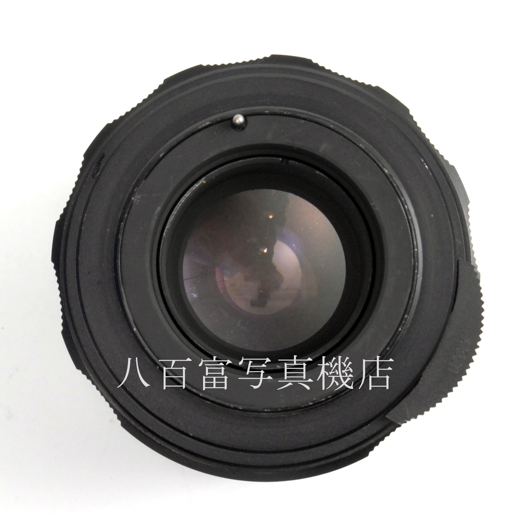 【中古】 アサヒ Super Takumar 105mm F2.8 M42 PENTAX 中古交換レンズ 67109
