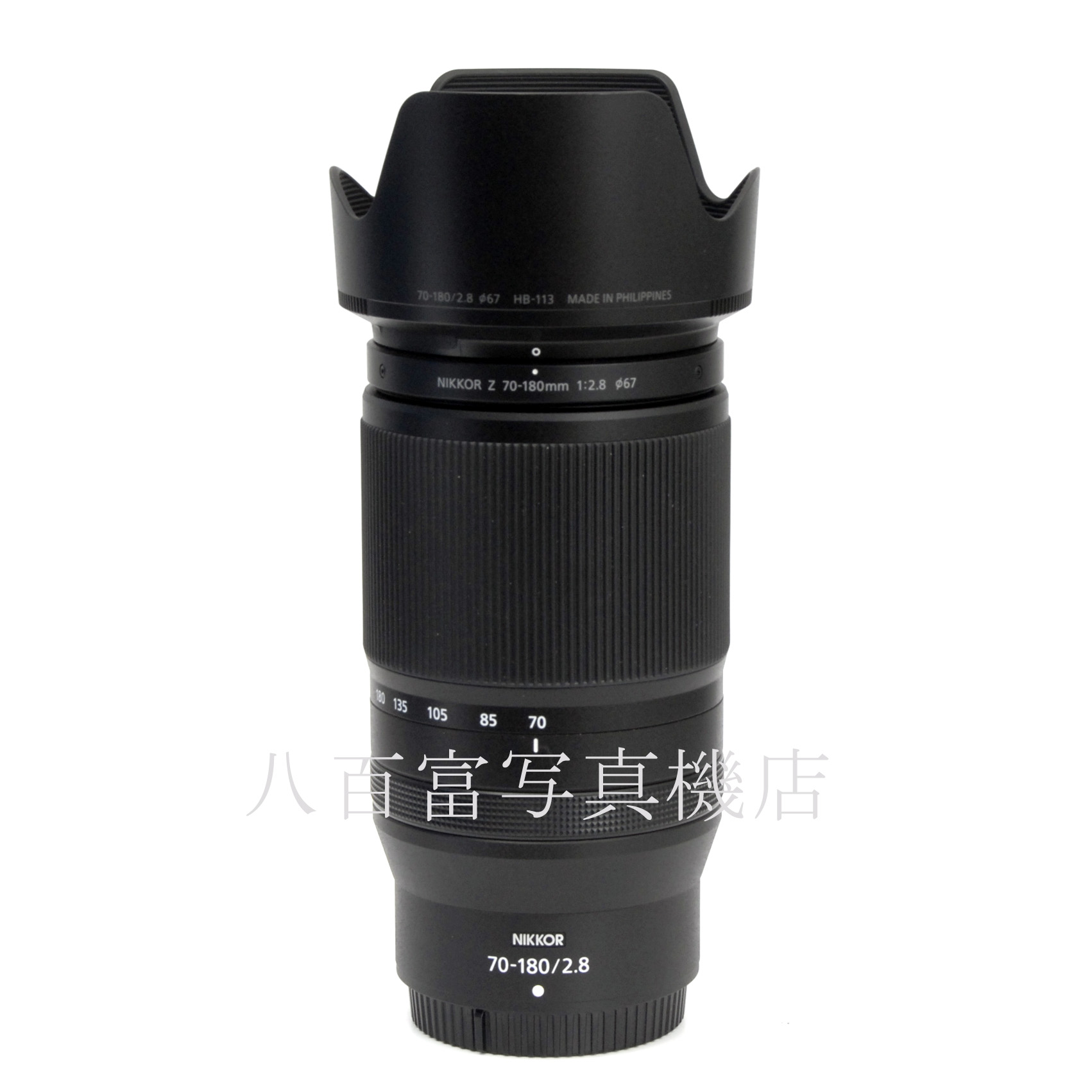 【中古】ニコン Nikon NIKKOR Z 70-180mm F2.8 中古交換レンズ 66872